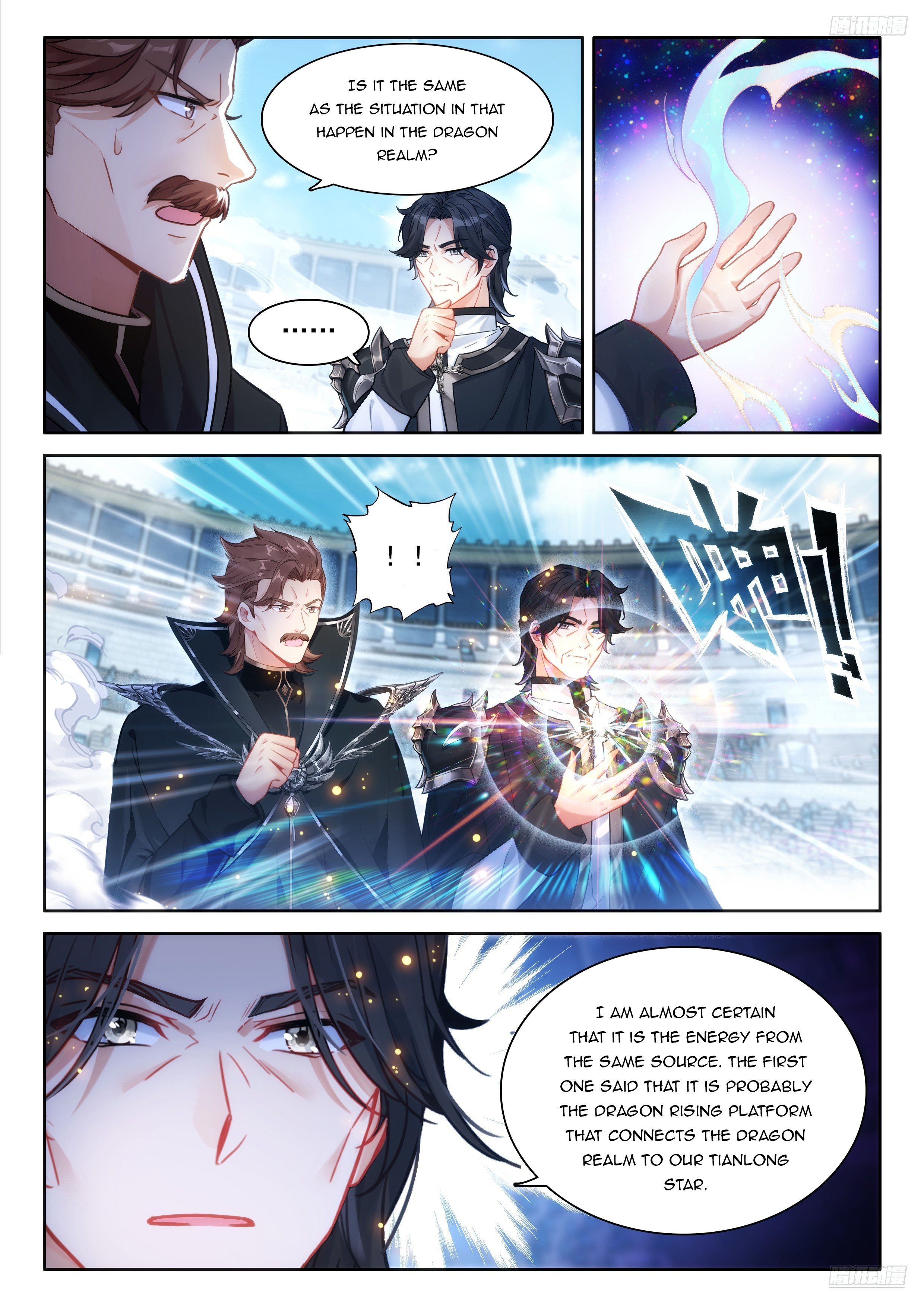 Page 3 of Chapter 476.5
