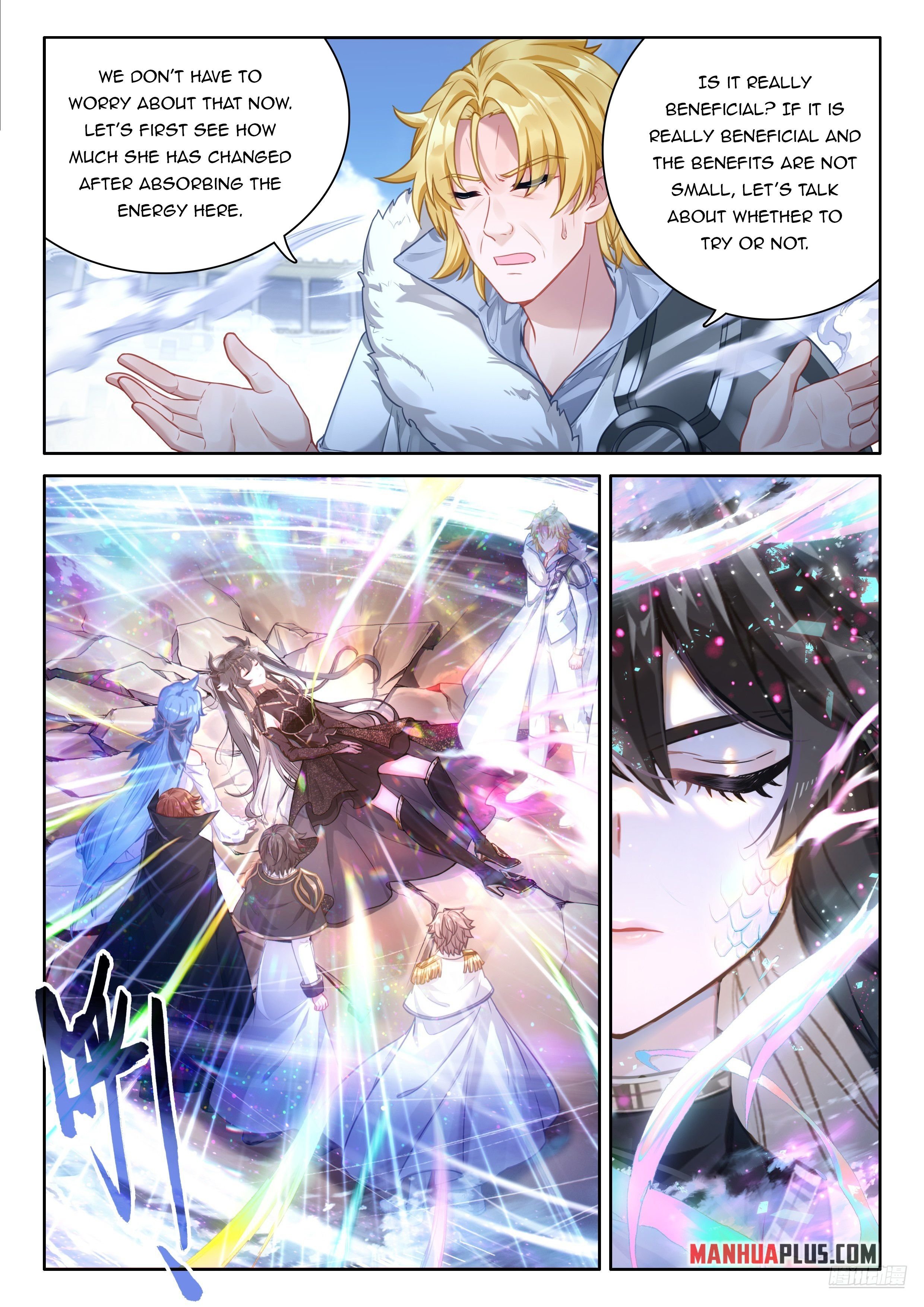 Page 5 of Chapter 476.5