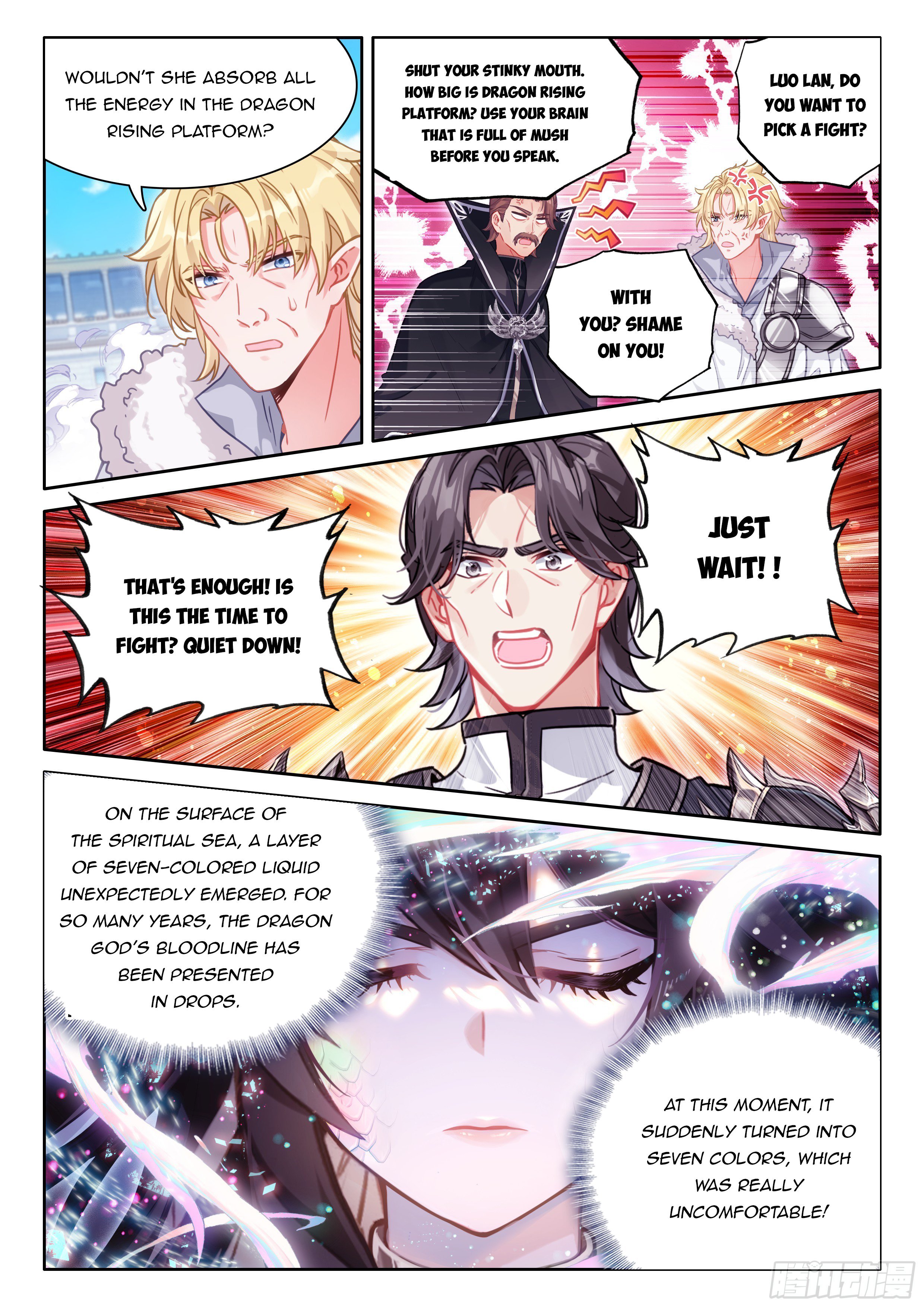 Page 6 of Chapter 476.5