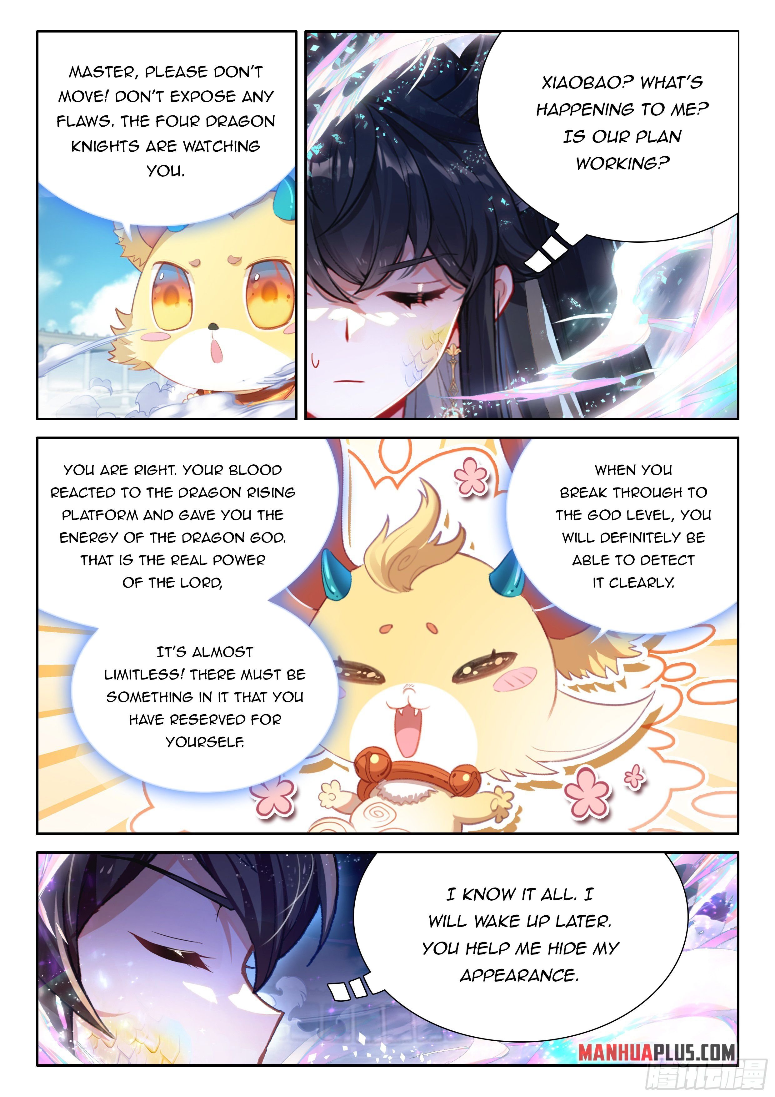 Page 7 of Chapter 476.5