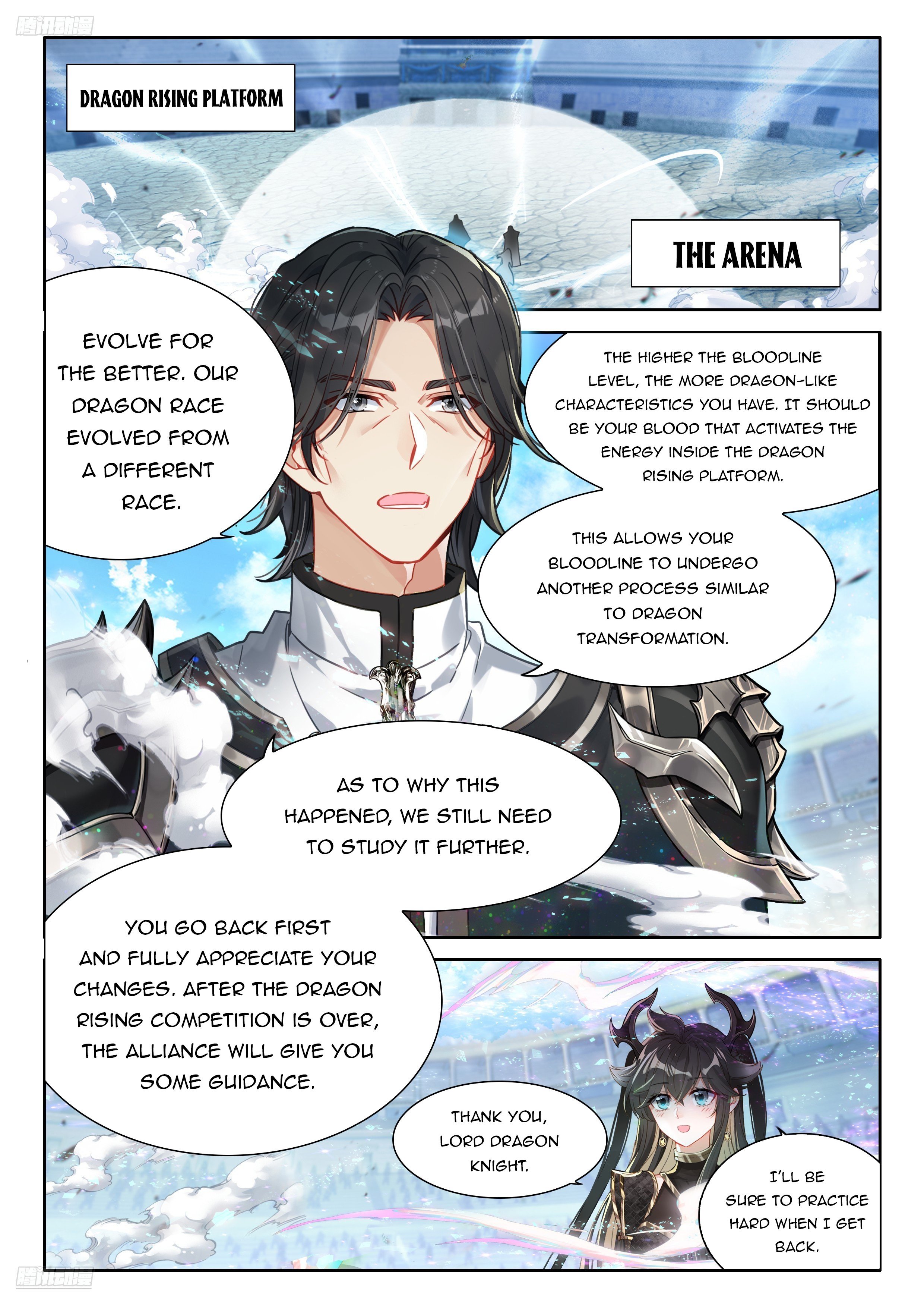 Page 2 of Chapter 477