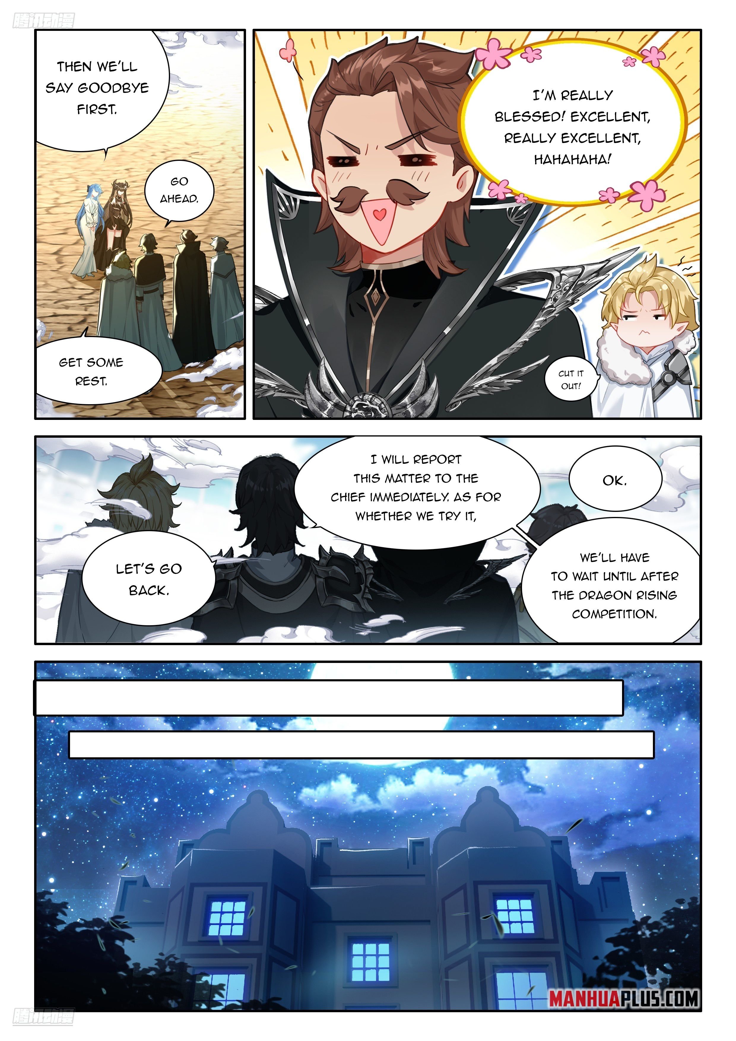 Page 3 of Chapter 477