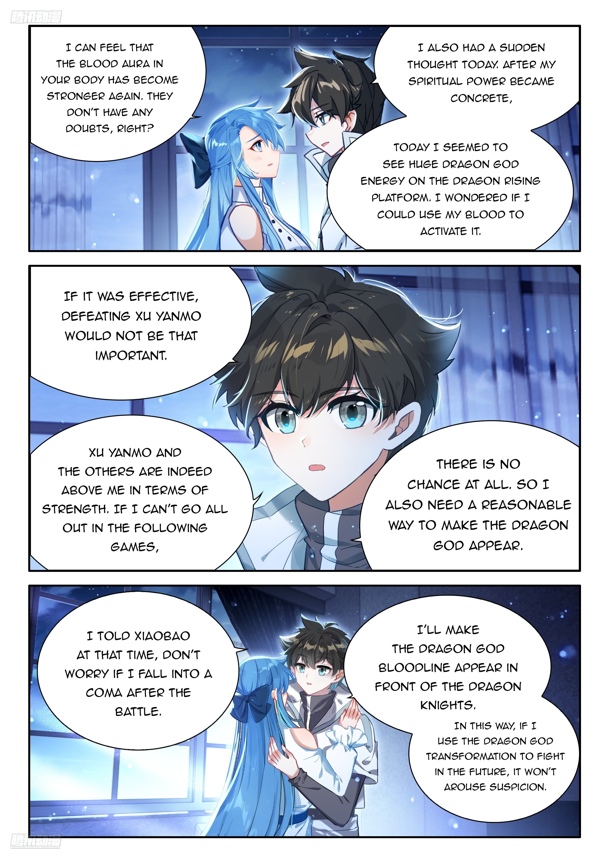 Page 5 of Chapter 477