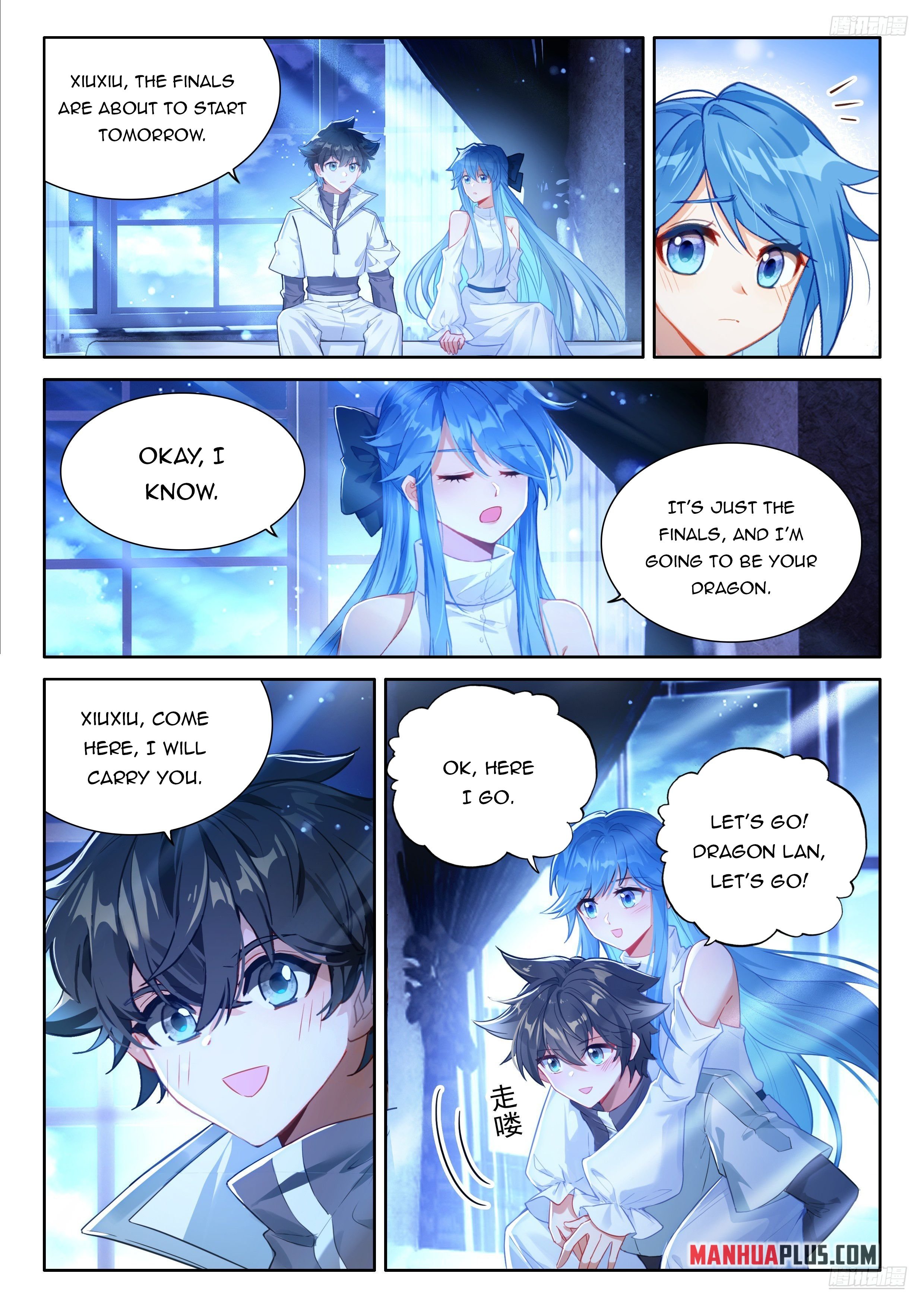 Page 2 of Chapter 477.5