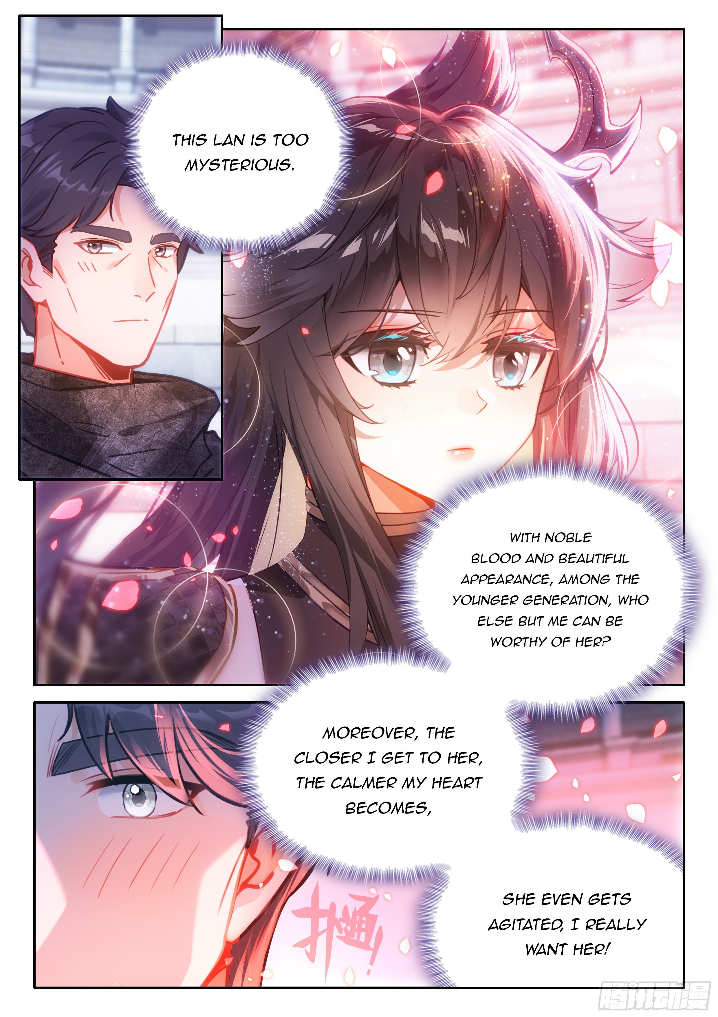Page 6 of Chapter 477.5