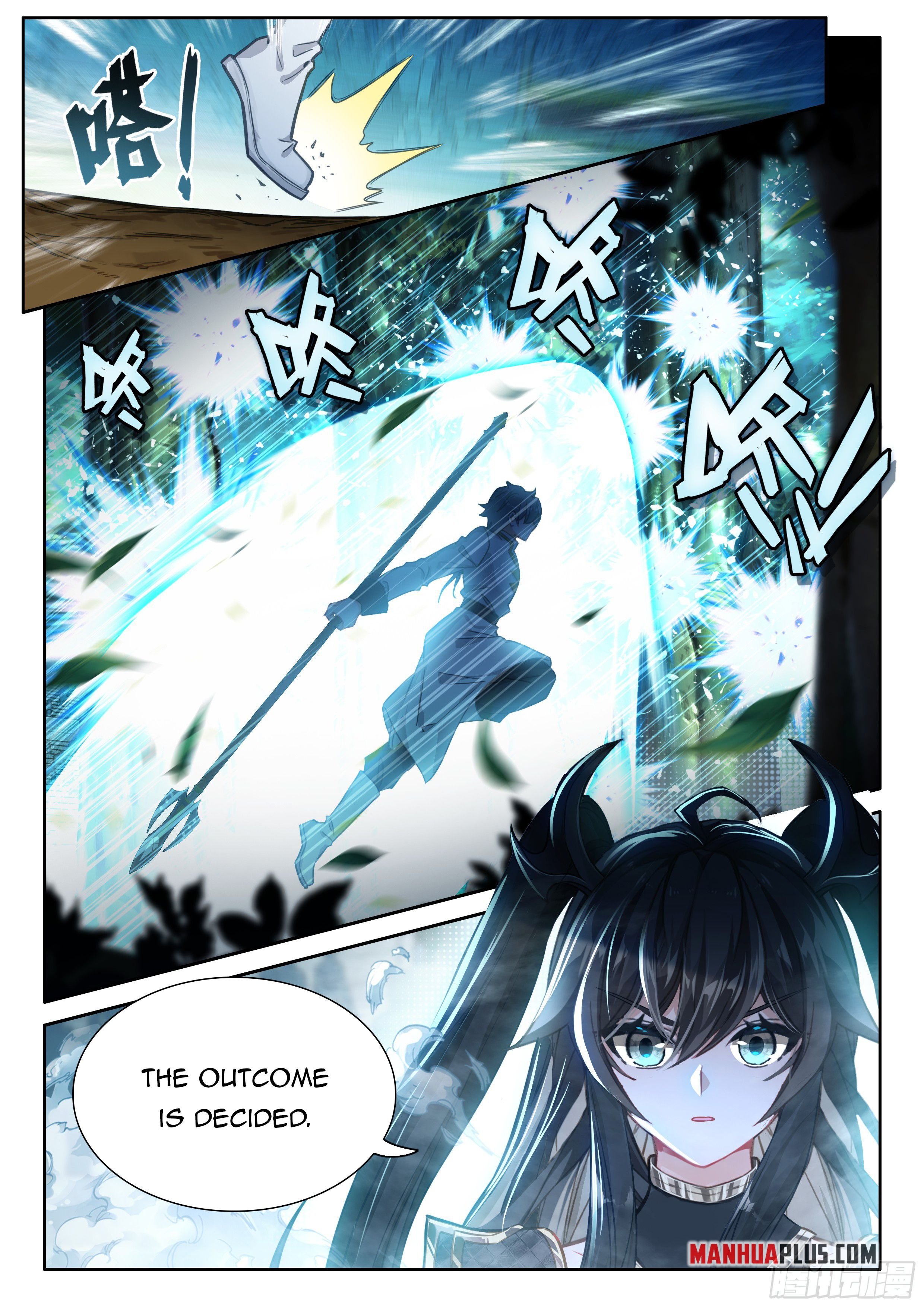 Page 9 of Chapter 477.5
