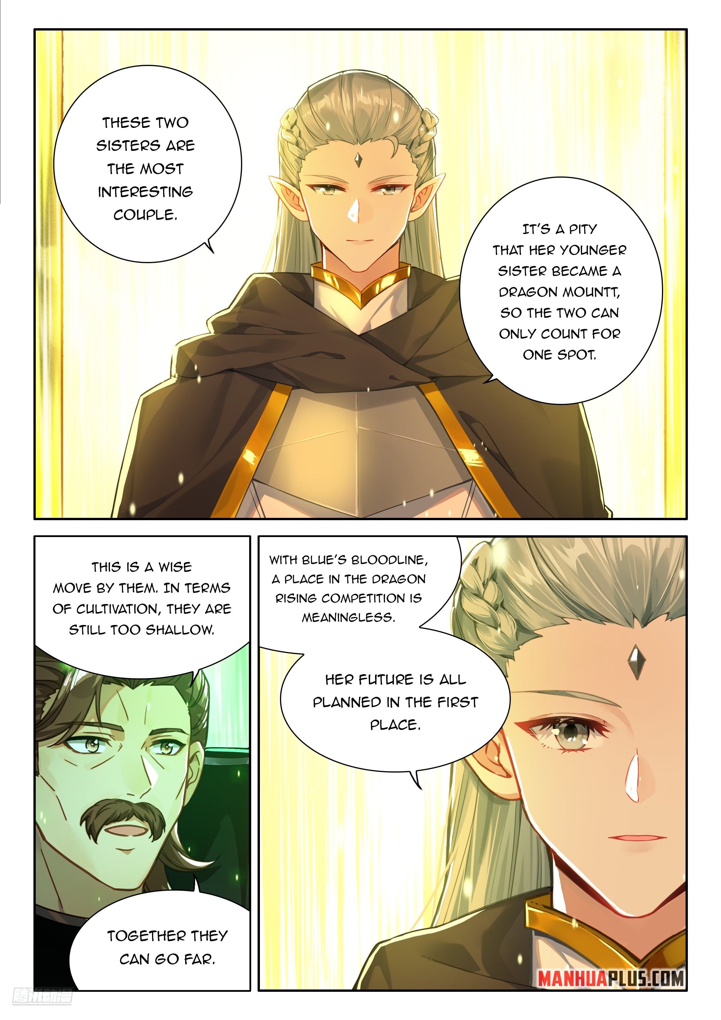 Page 3 of Chapter 478.5