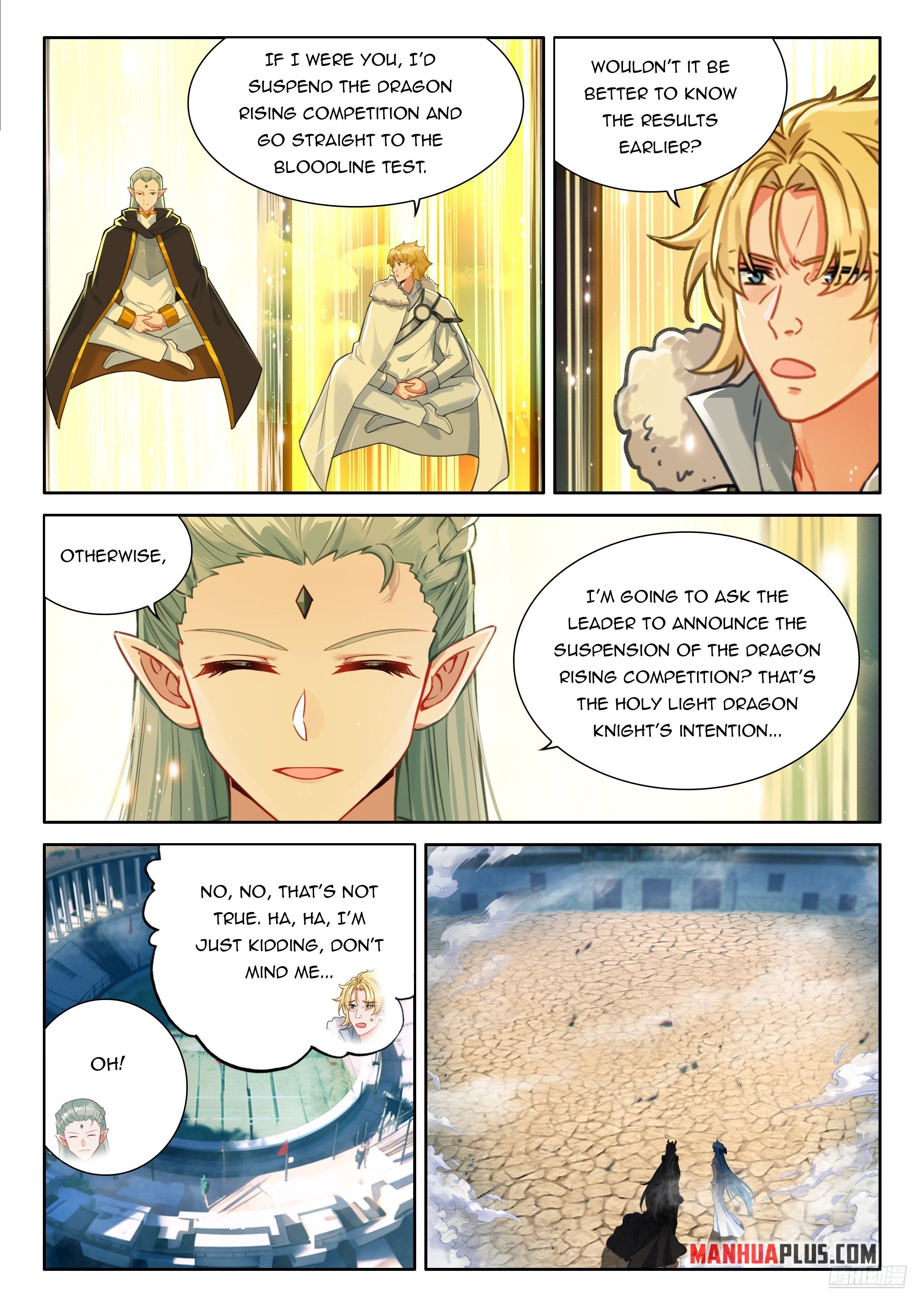 Page 4 of Chapter 478.5