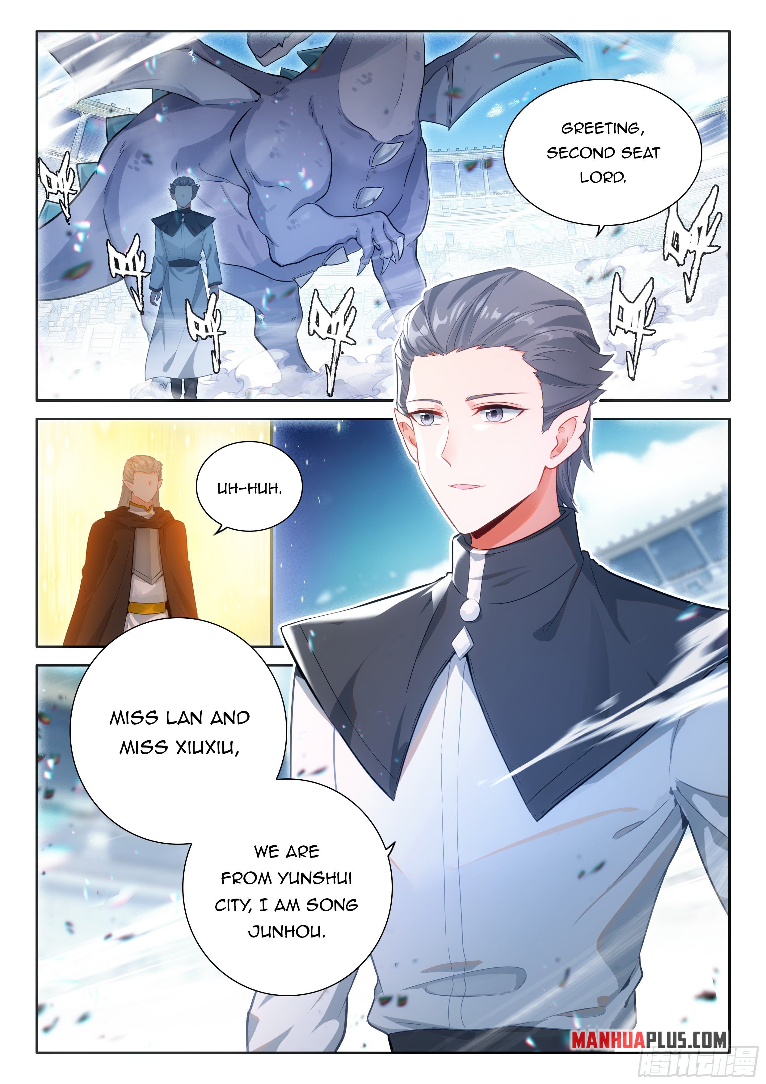 Page 6 of Chapter 478.5