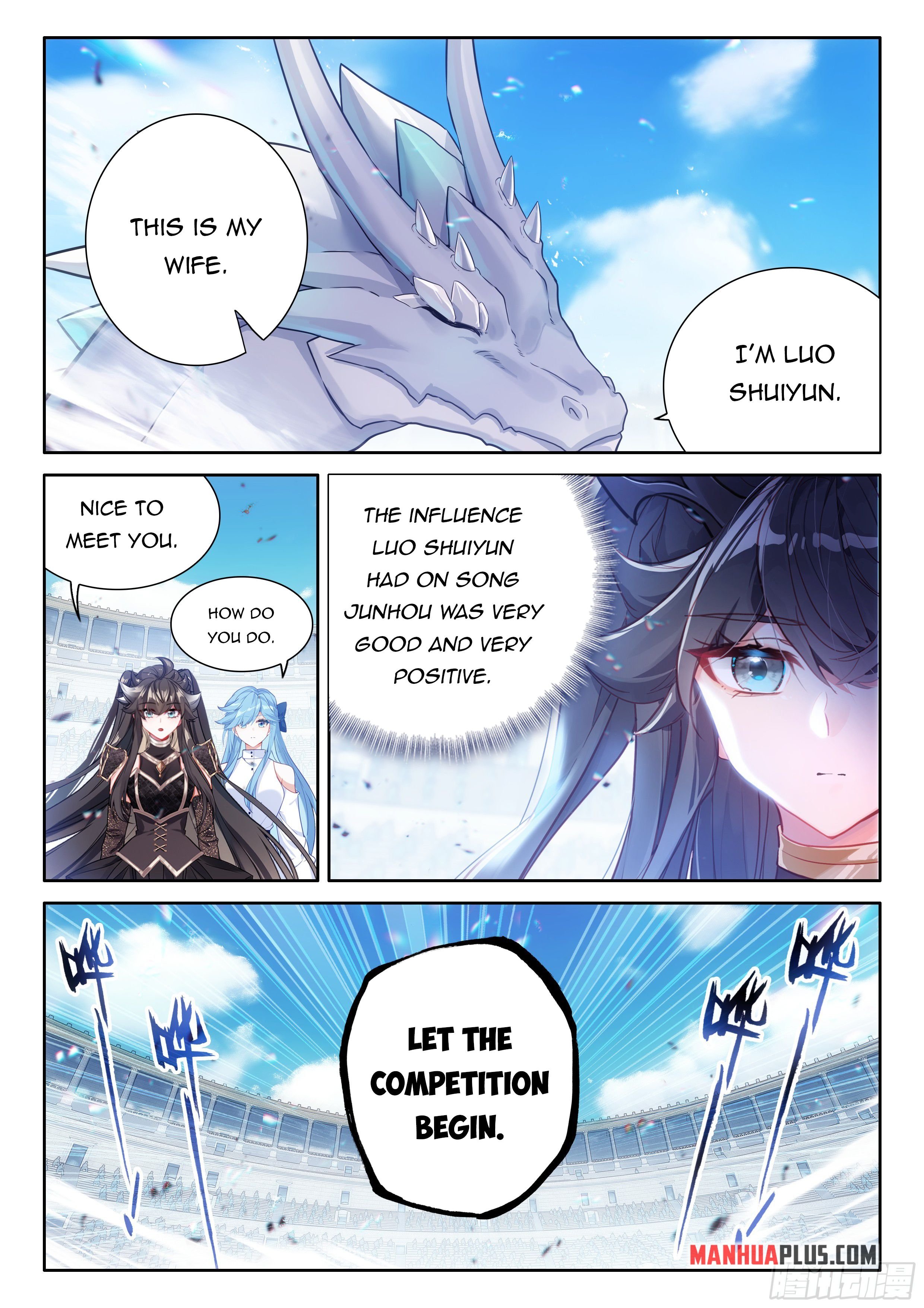 Page 7 of Chapter 478.5