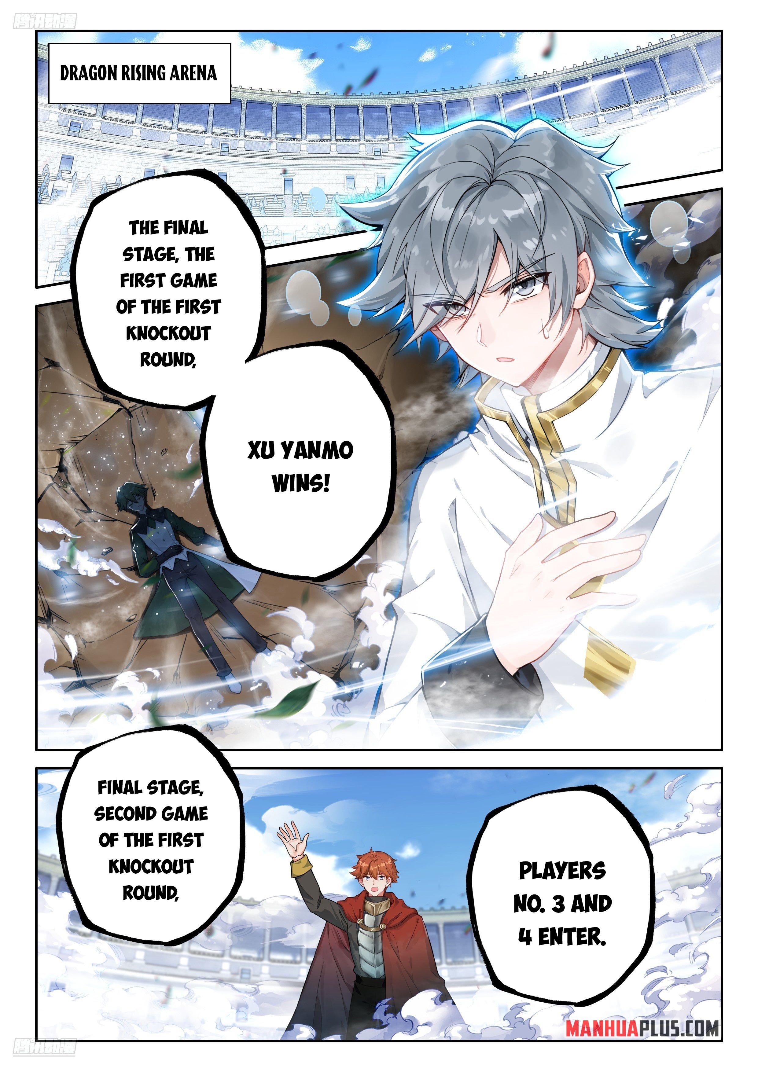 Page 2 of Chapter 478