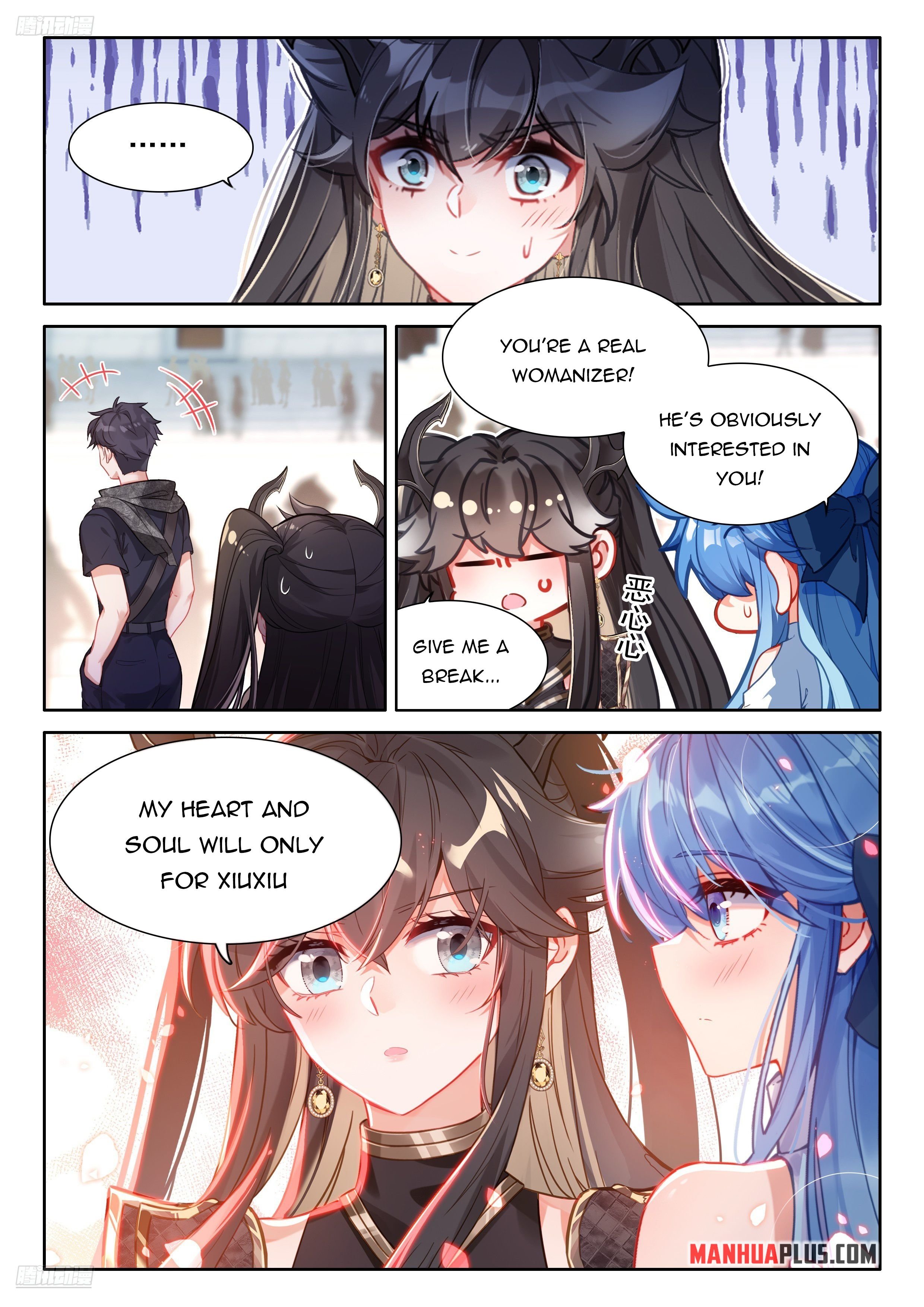 Page 4 of Chapter 478