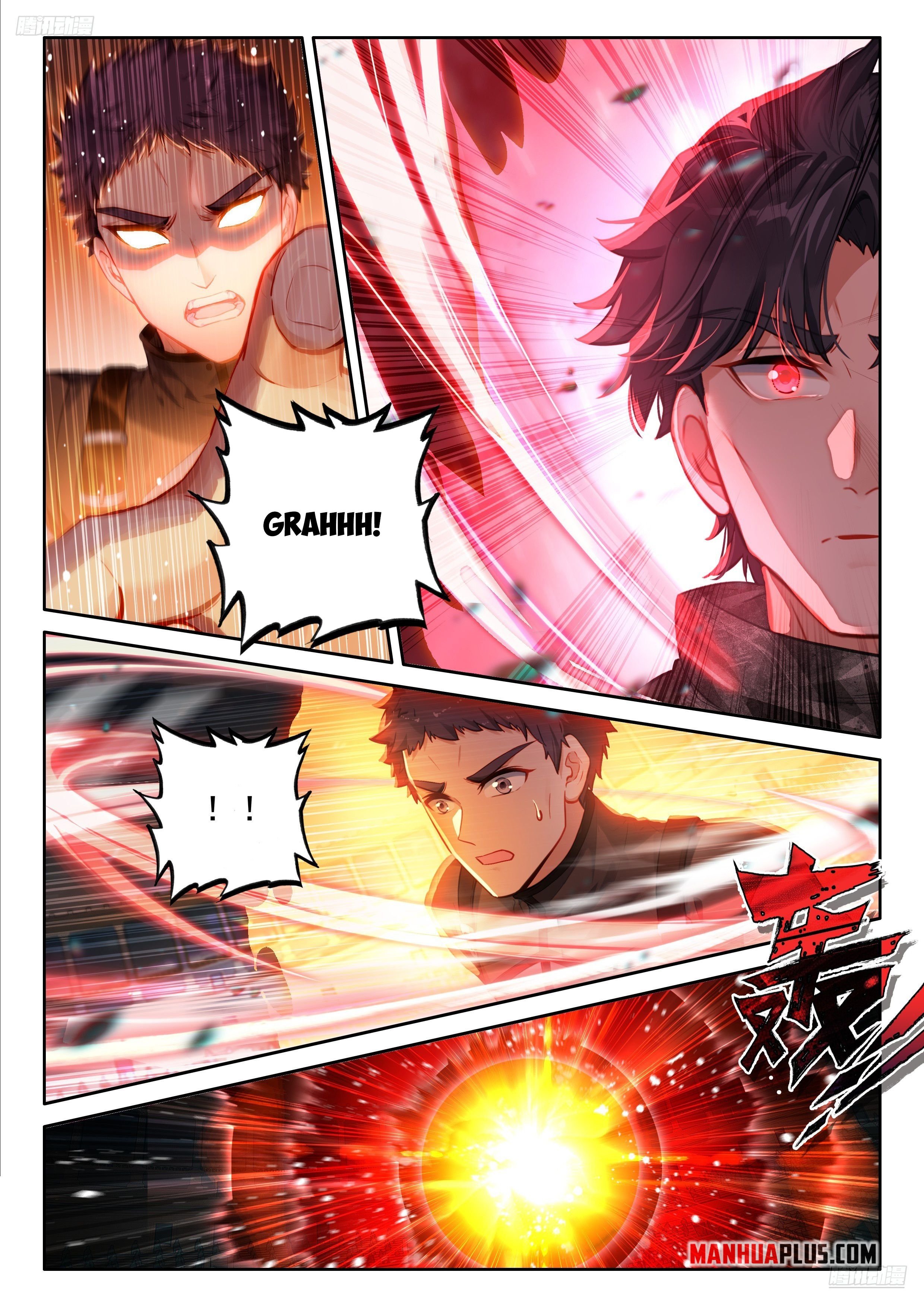 Page 7 of Chapter 478