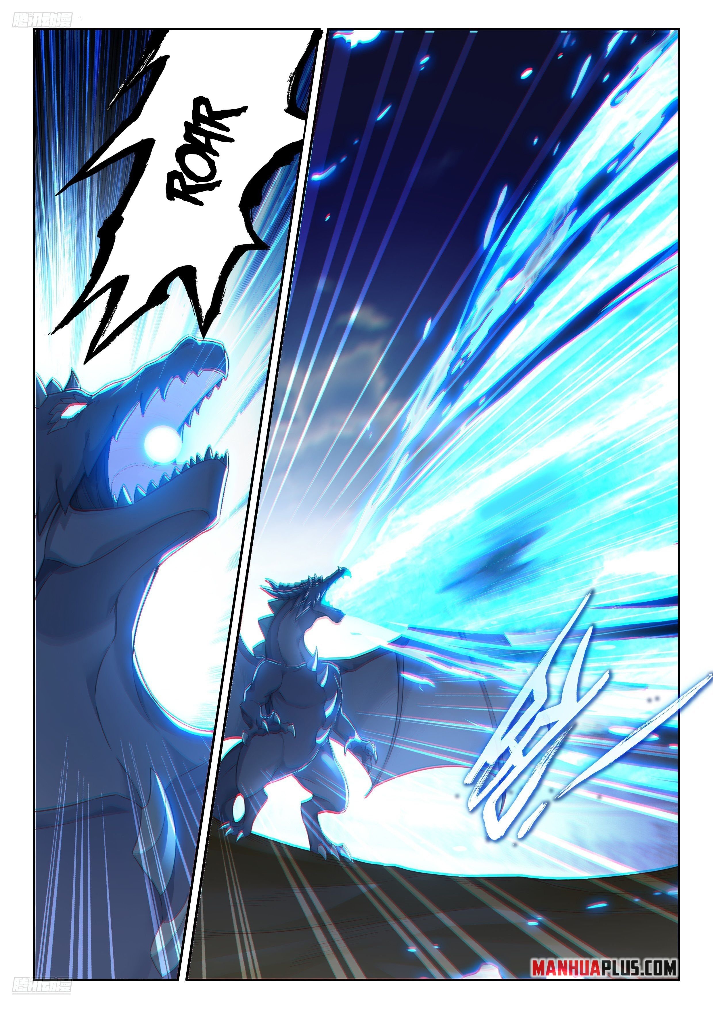 Page 5 of Chapter 479