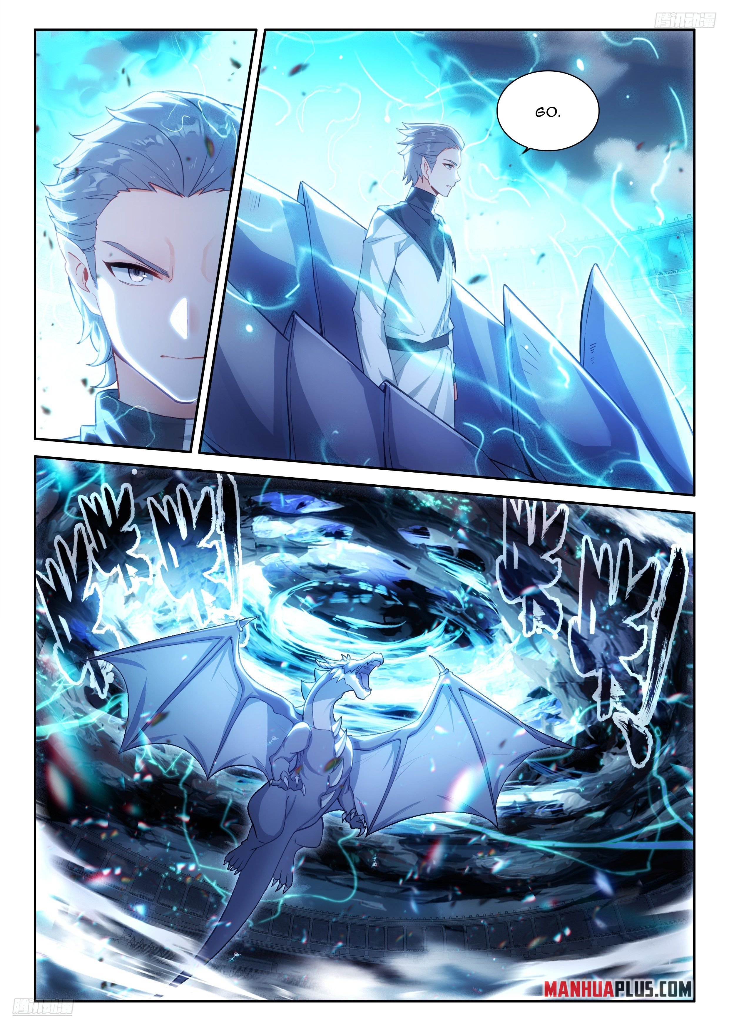 Page 7 of Chapter 479