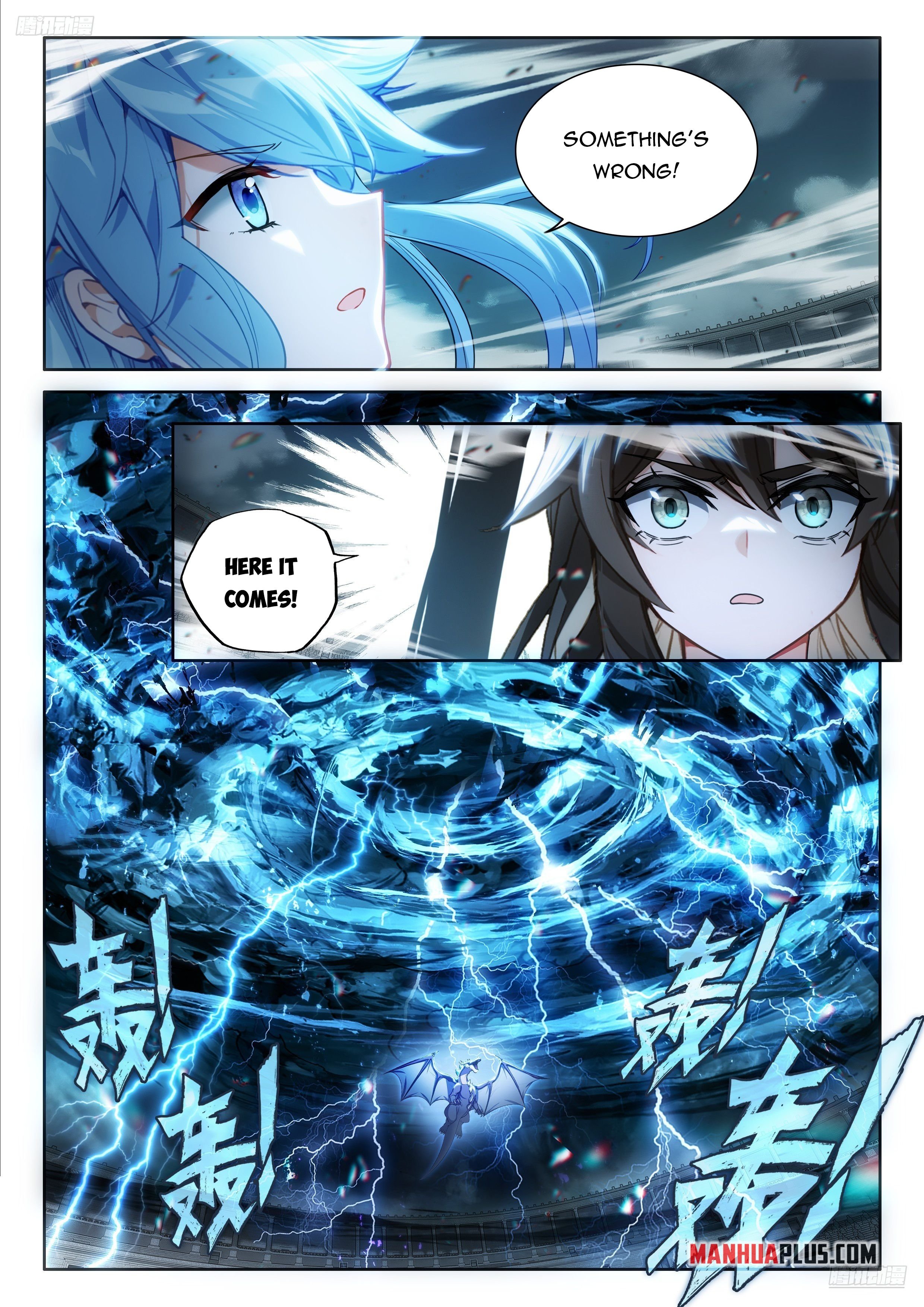 Page 8 of Chapter 479