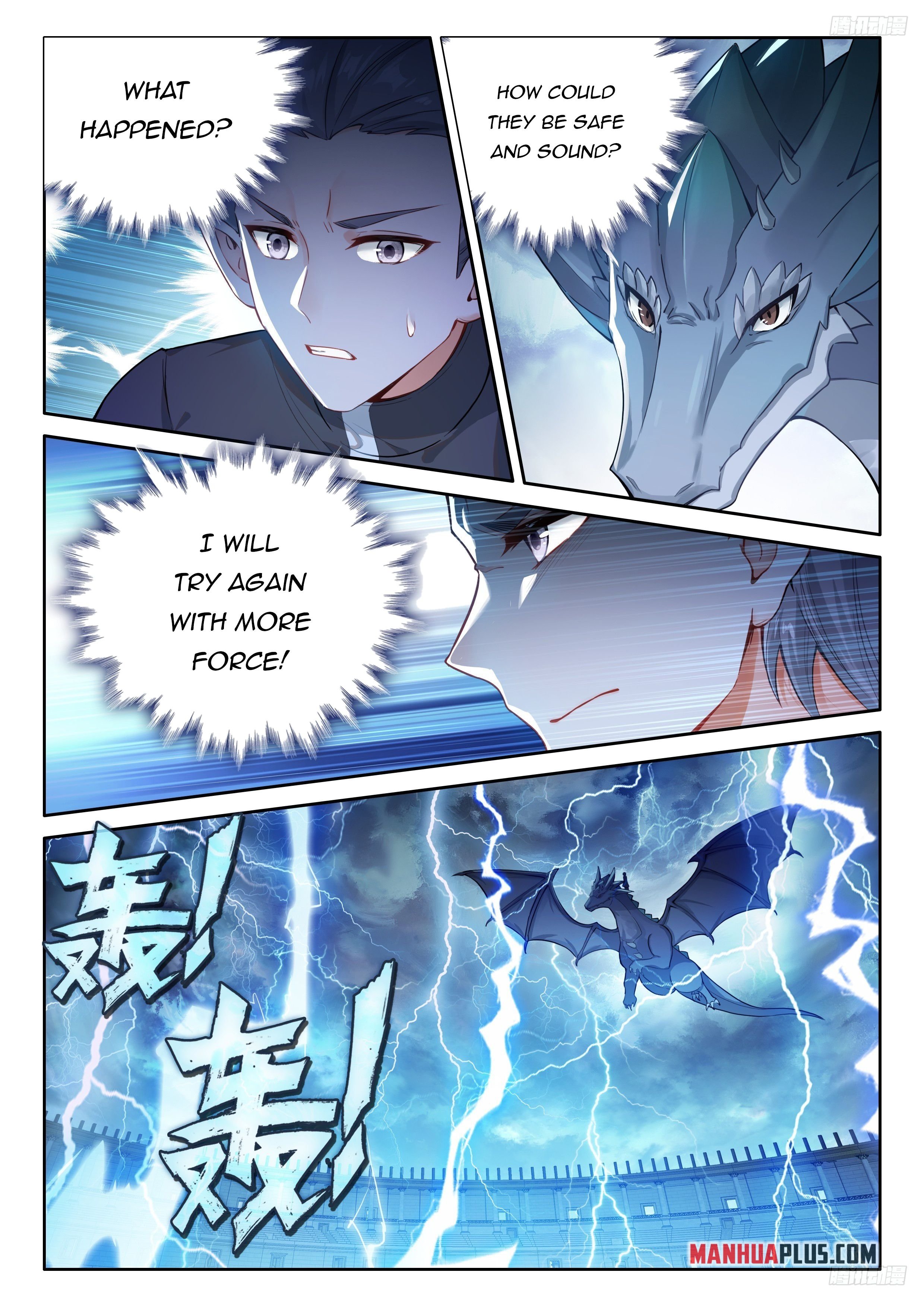 Page 3 of Chapter 479.5