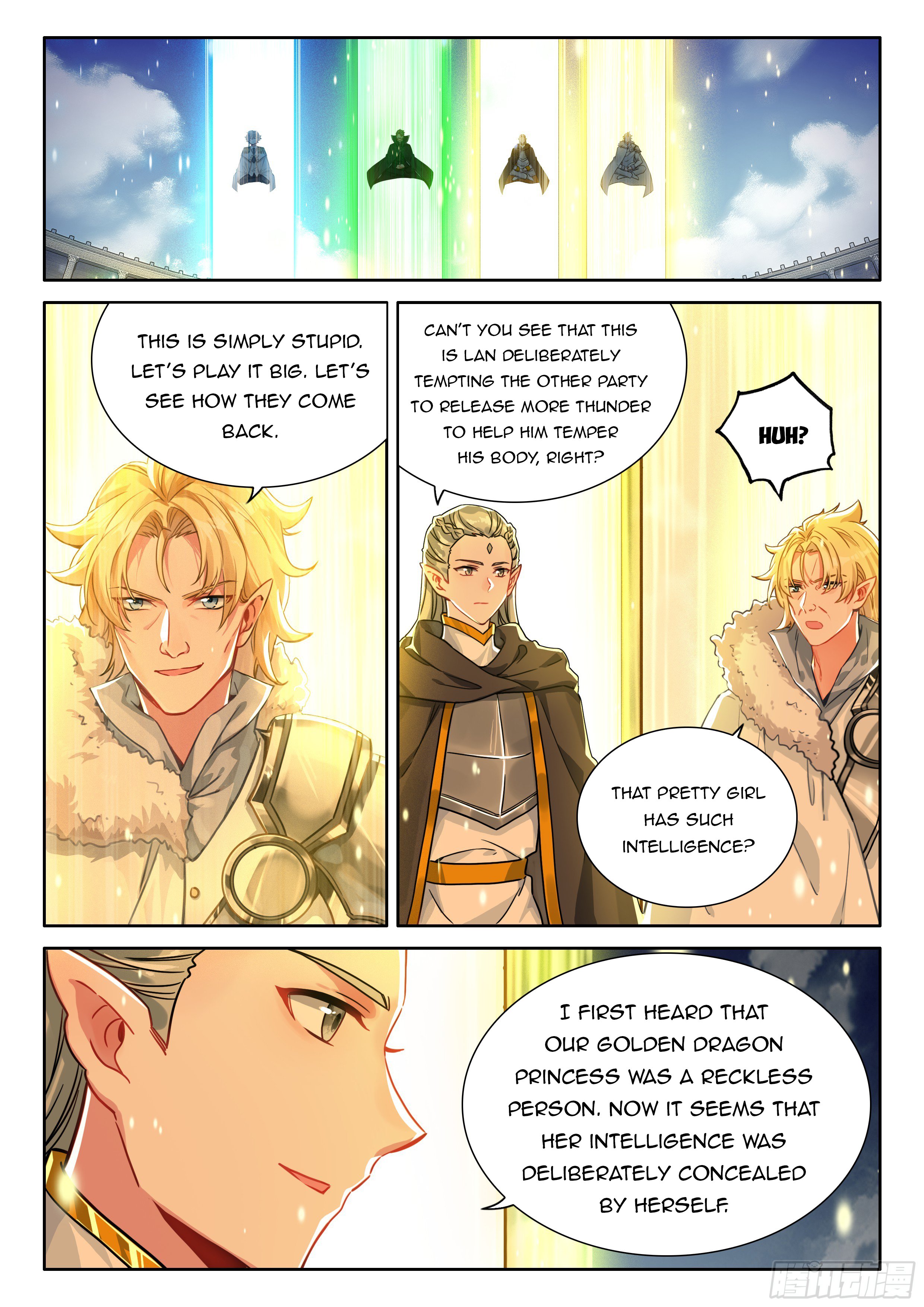 Page 6 of Chapter 479.5