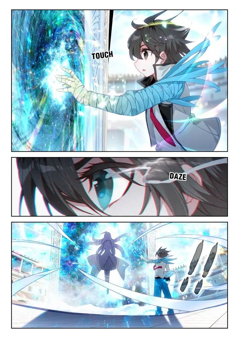 Page 4 of Chapter 48
