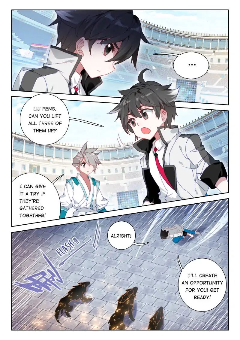 Page 12 of Chapter 48