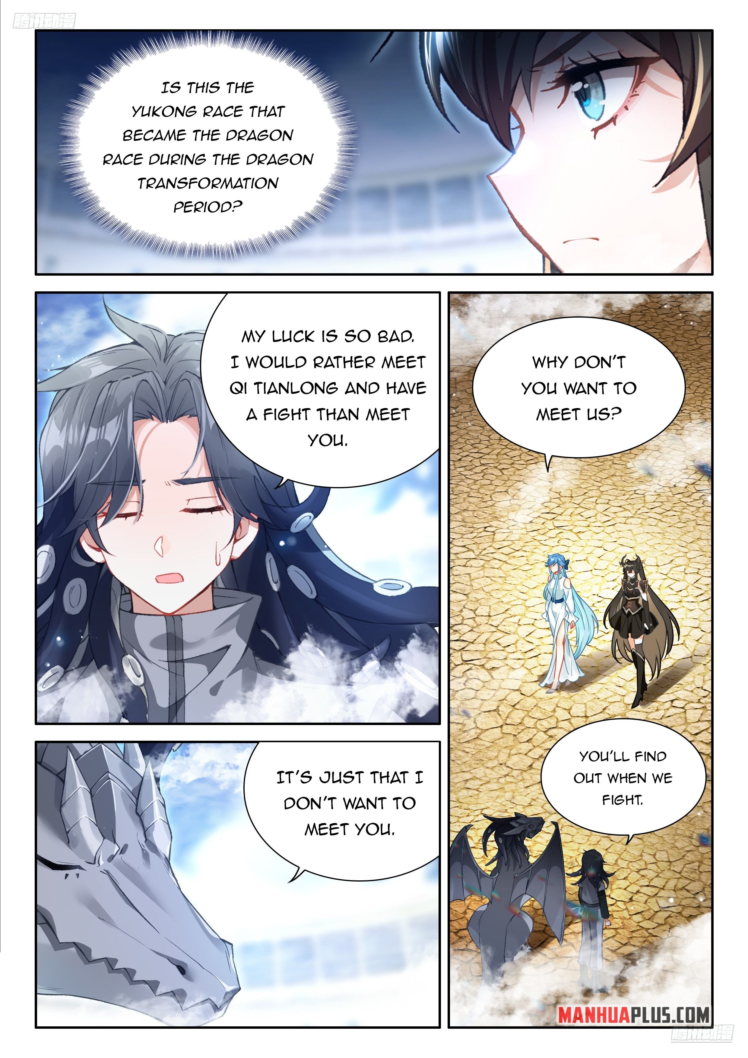 Page 7 of Chapter 480