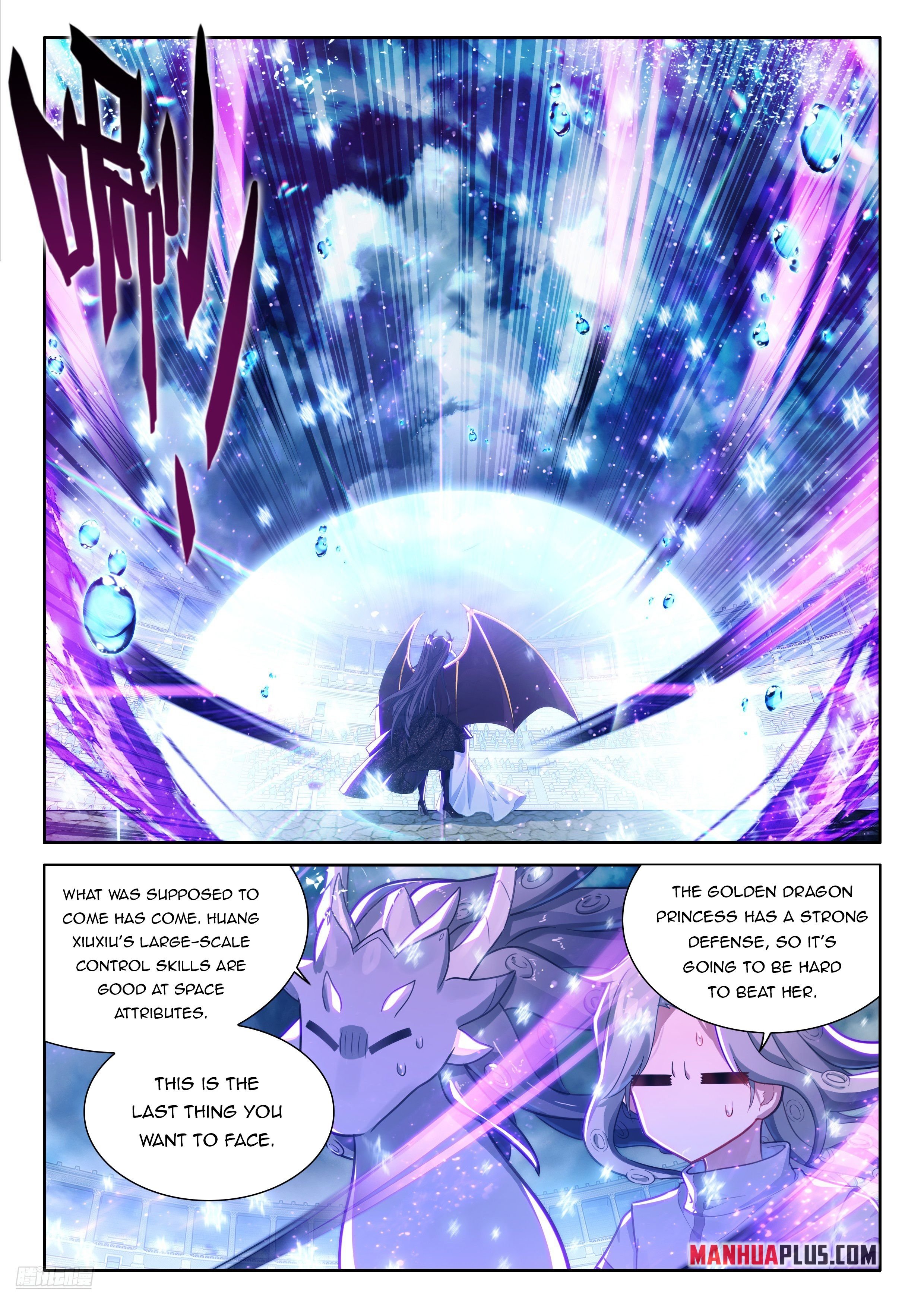 Page 3 of Chapter 480.5