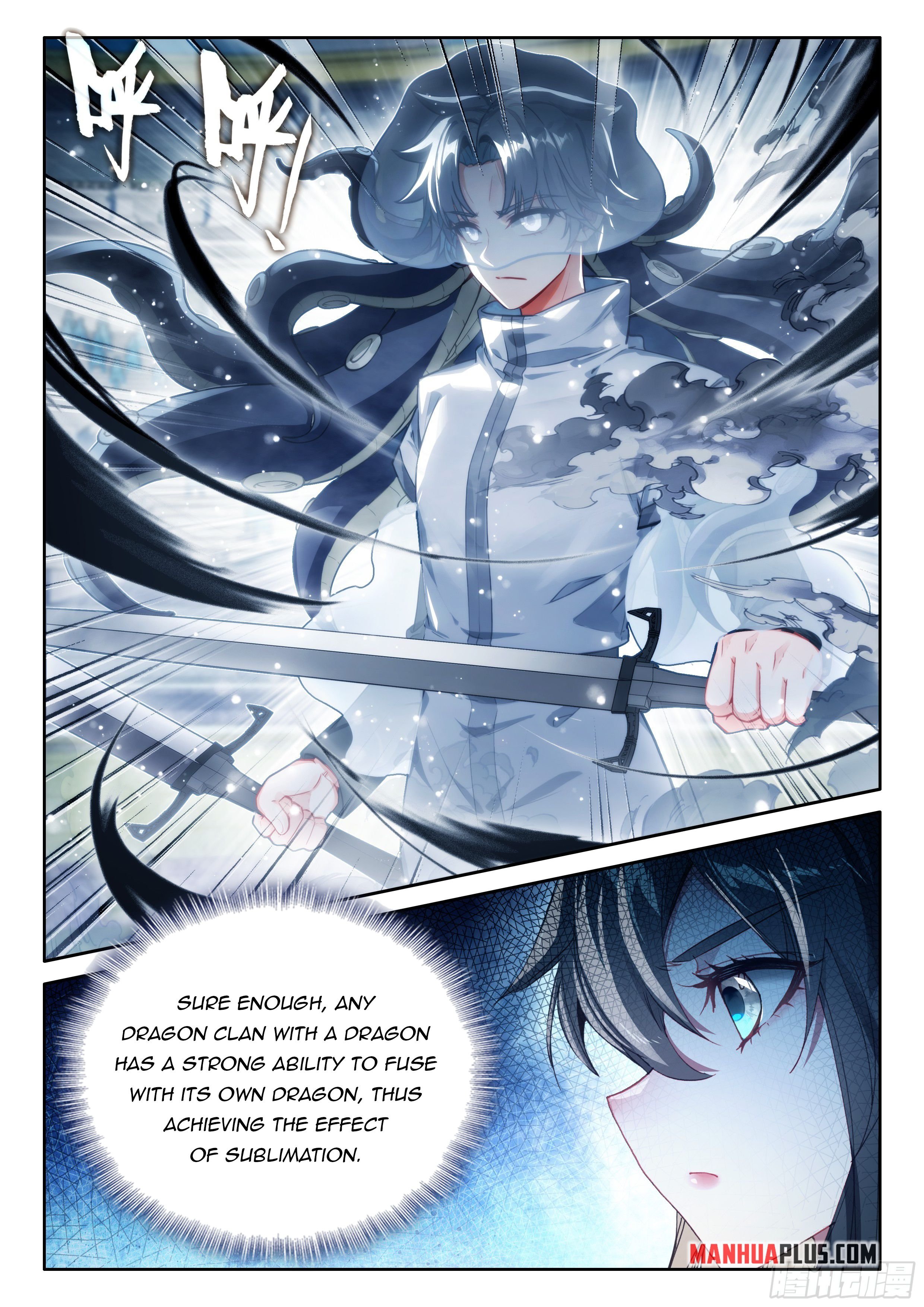 Page 5 of Chapter 480.5