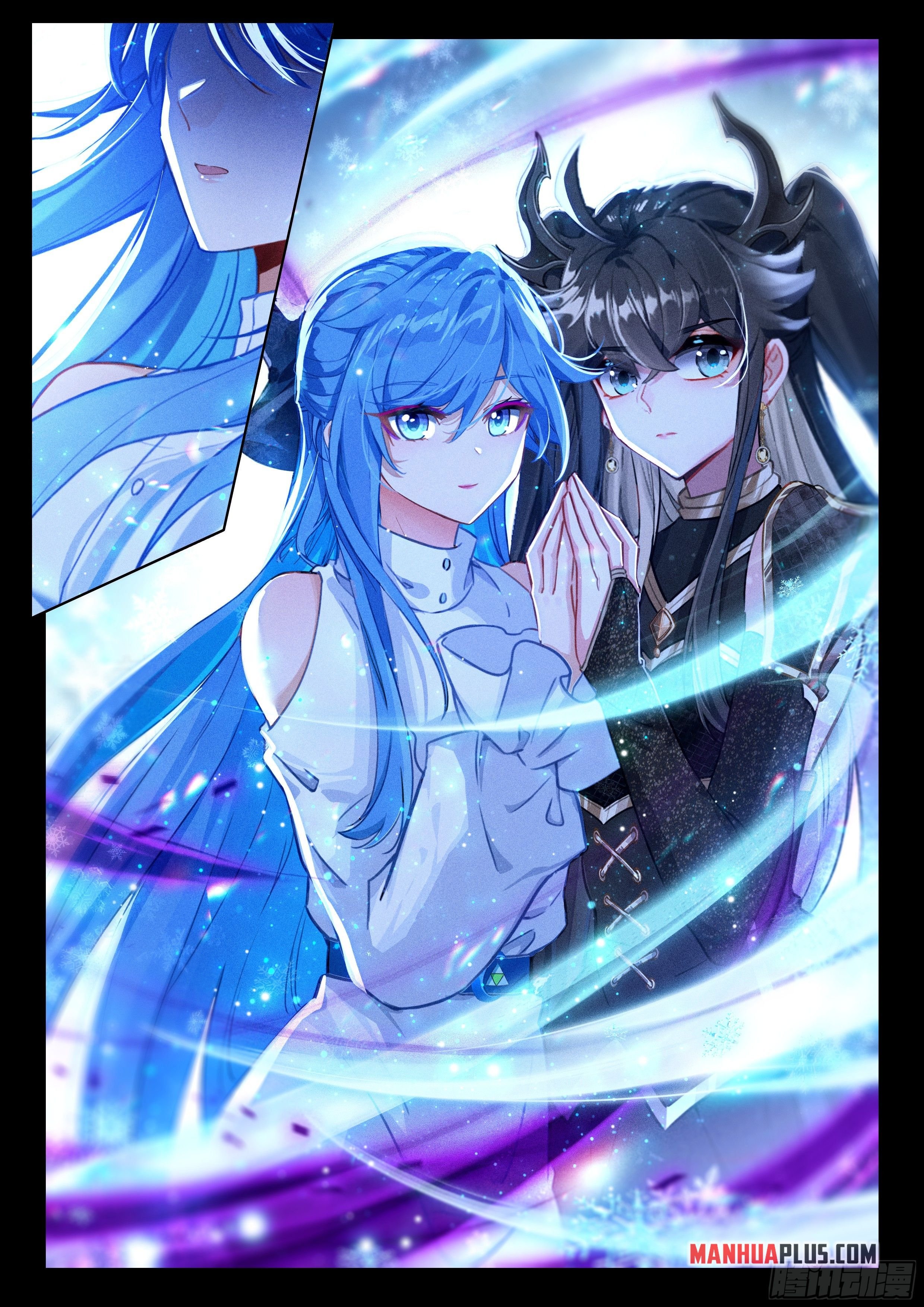 Page 6 of Chapter 480.5