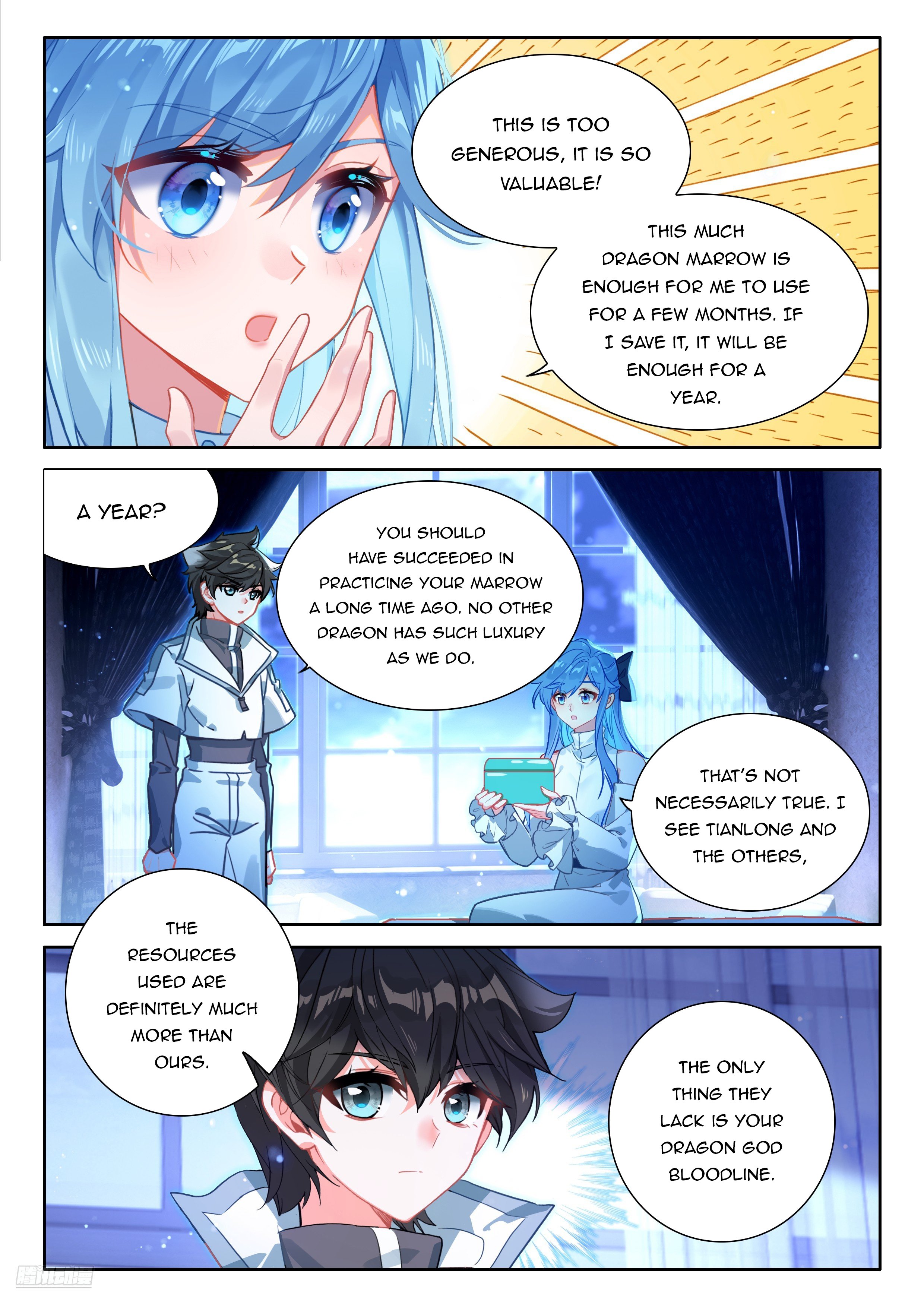 Page 3 of Chapter 481.5