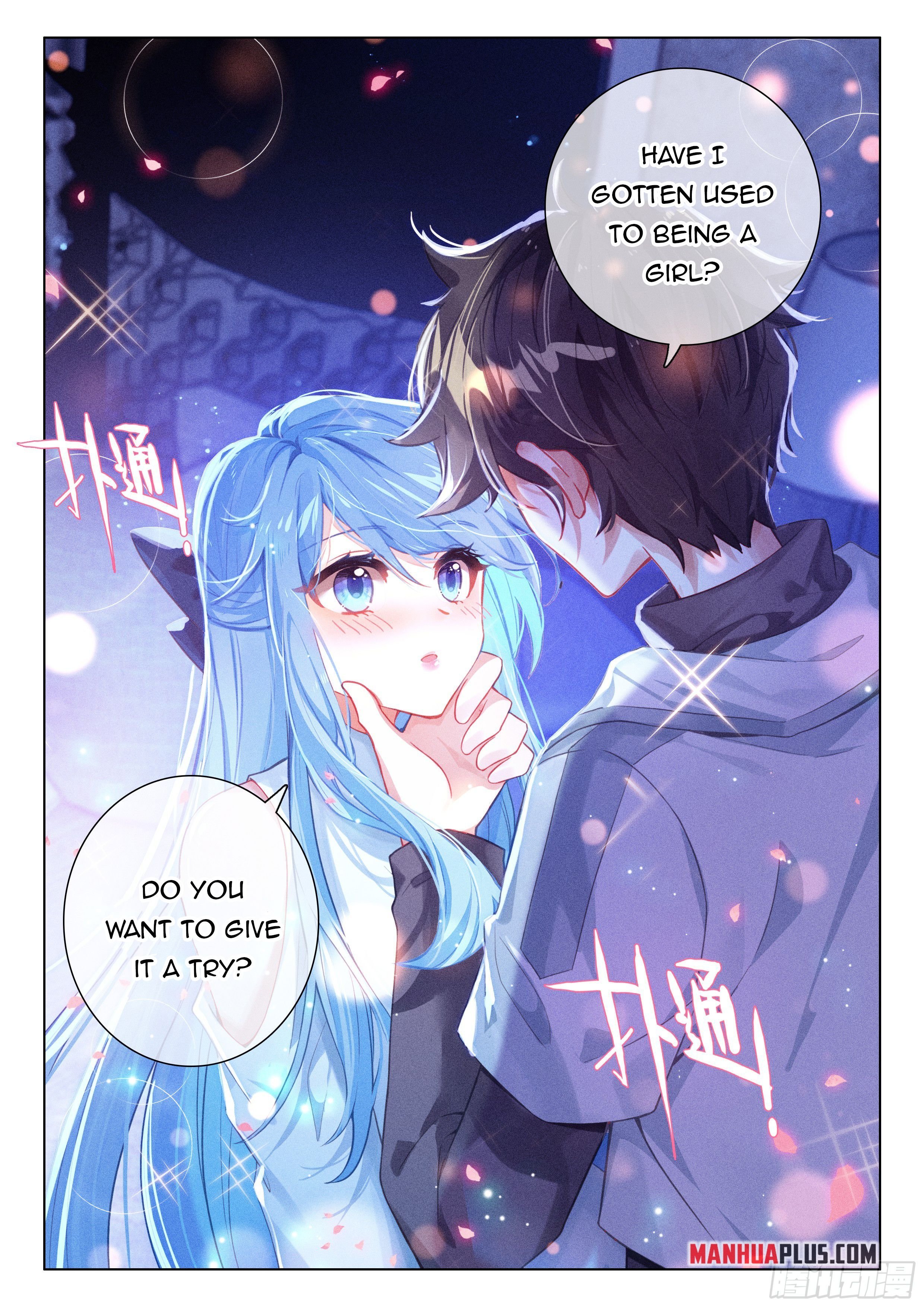 Page 6 of Chapter 481.5