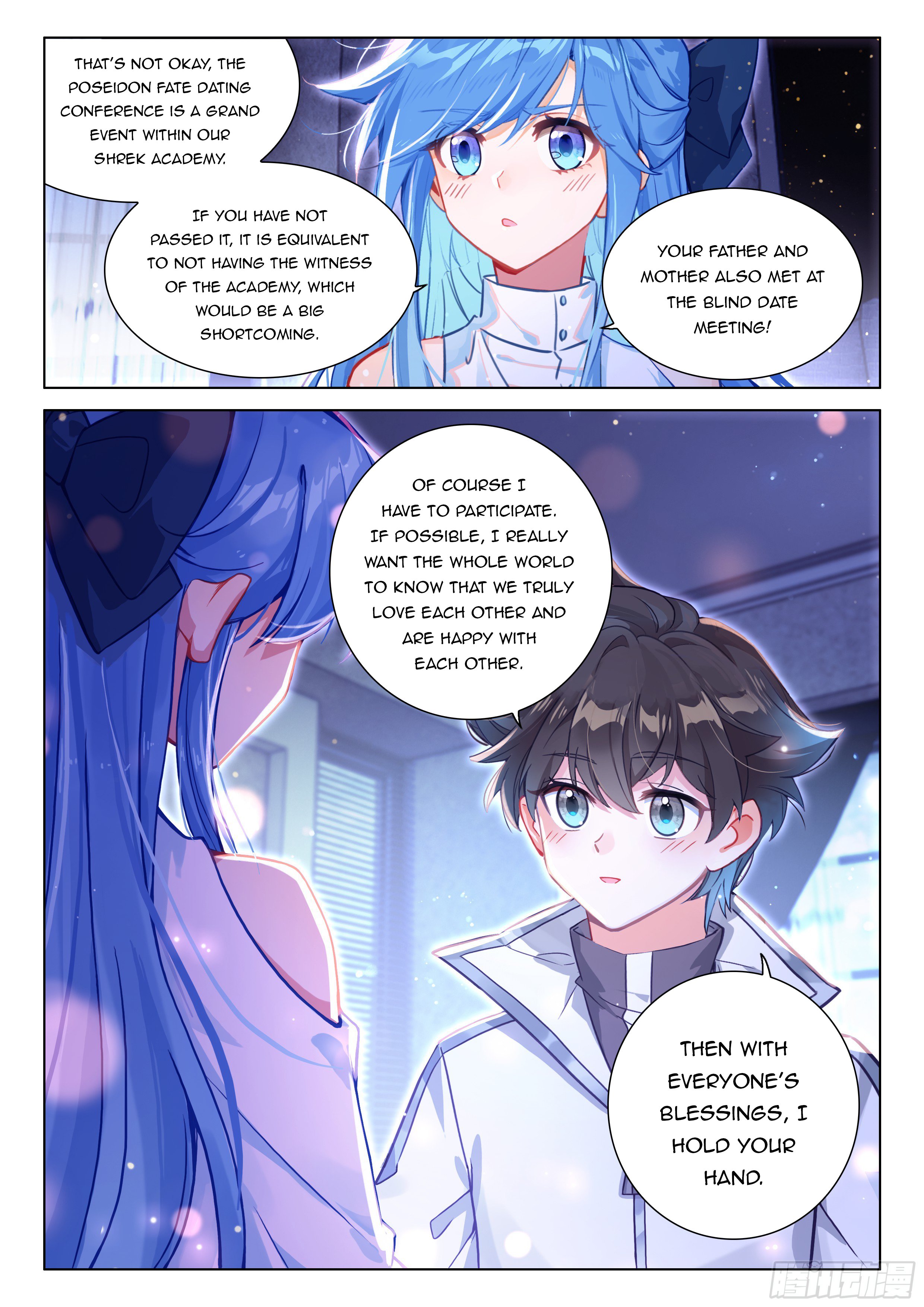 Page 9 of Chapter 481.5