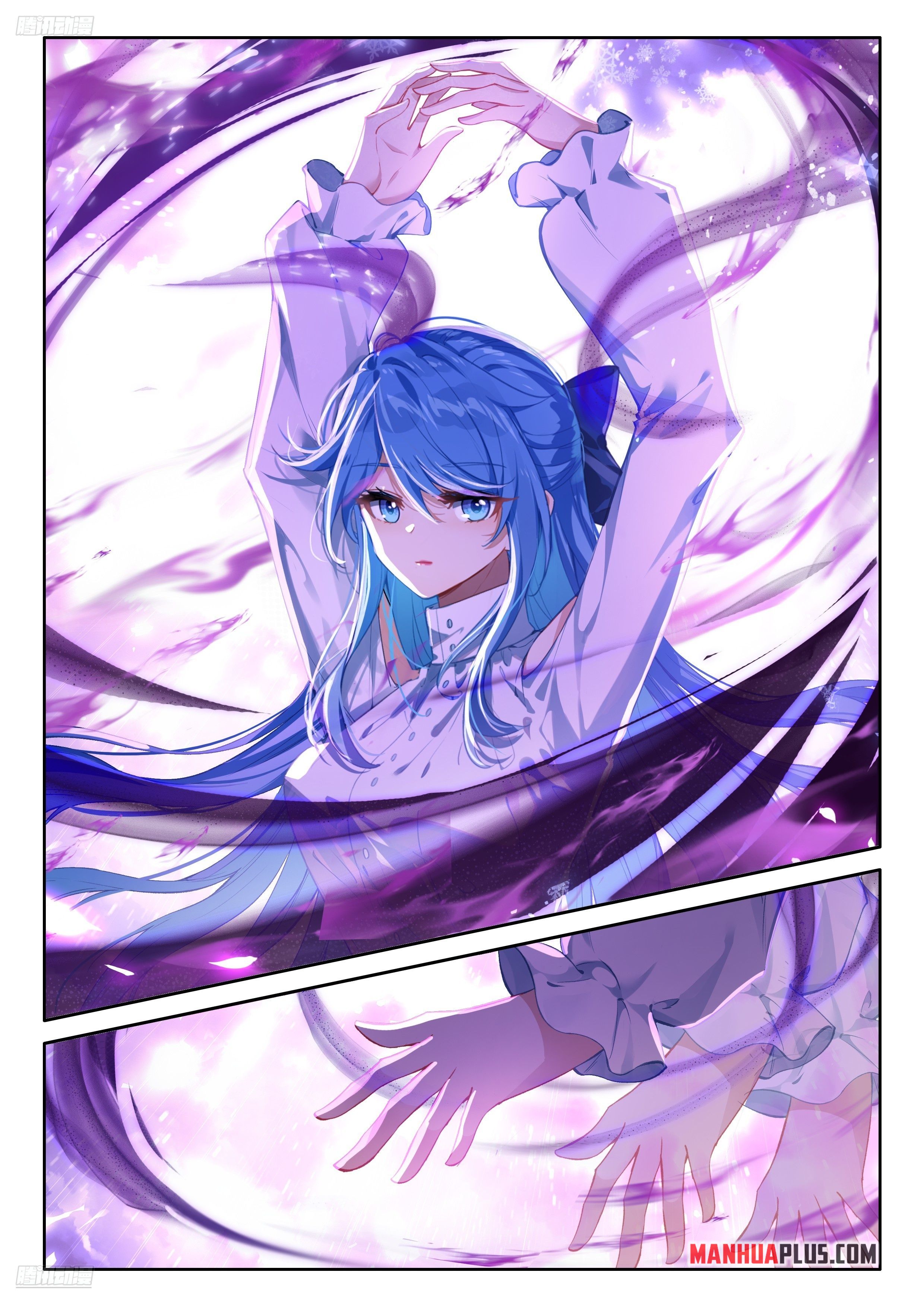 Page 4 of Chapter 481