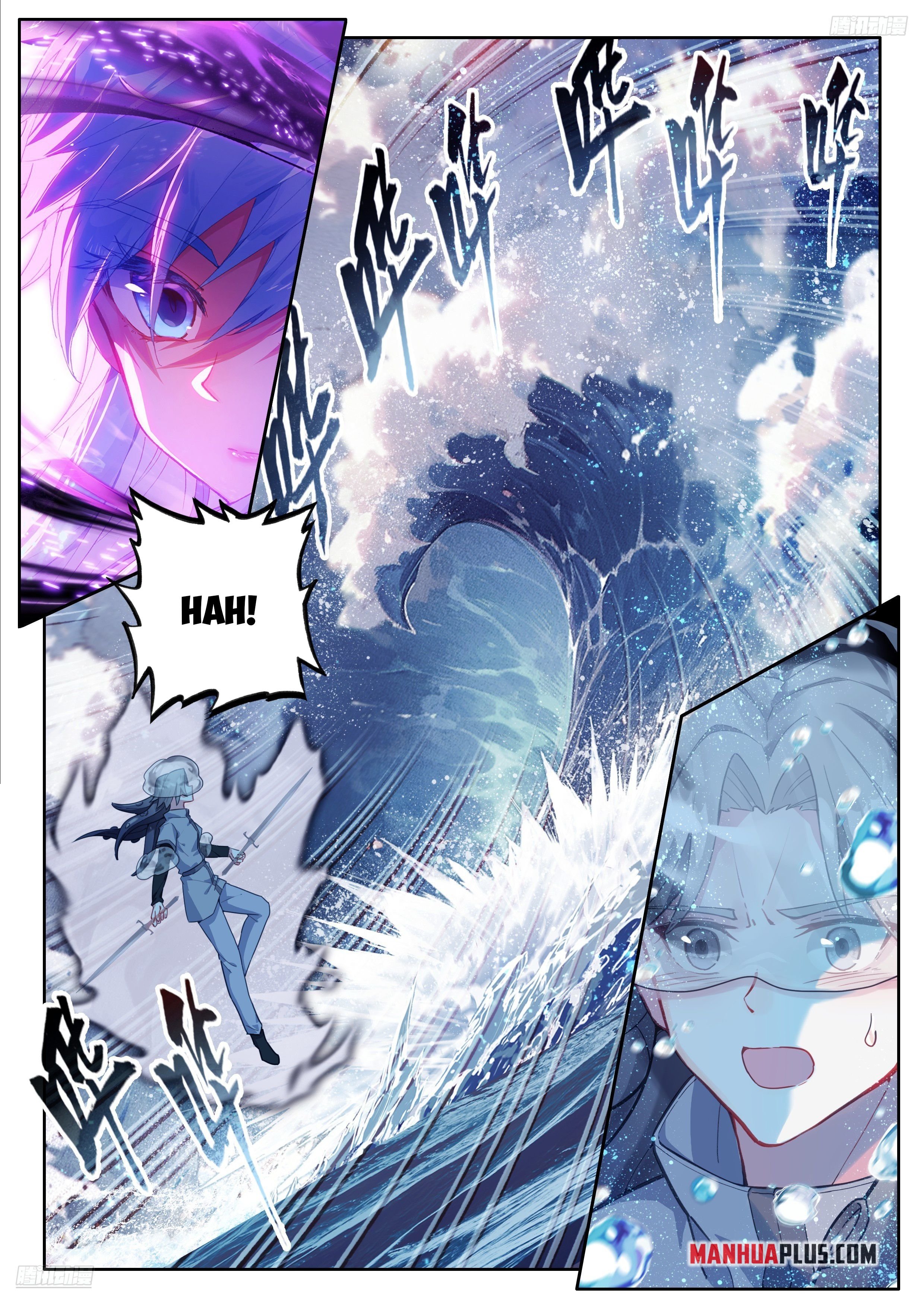 Page 6 of Chapter 481