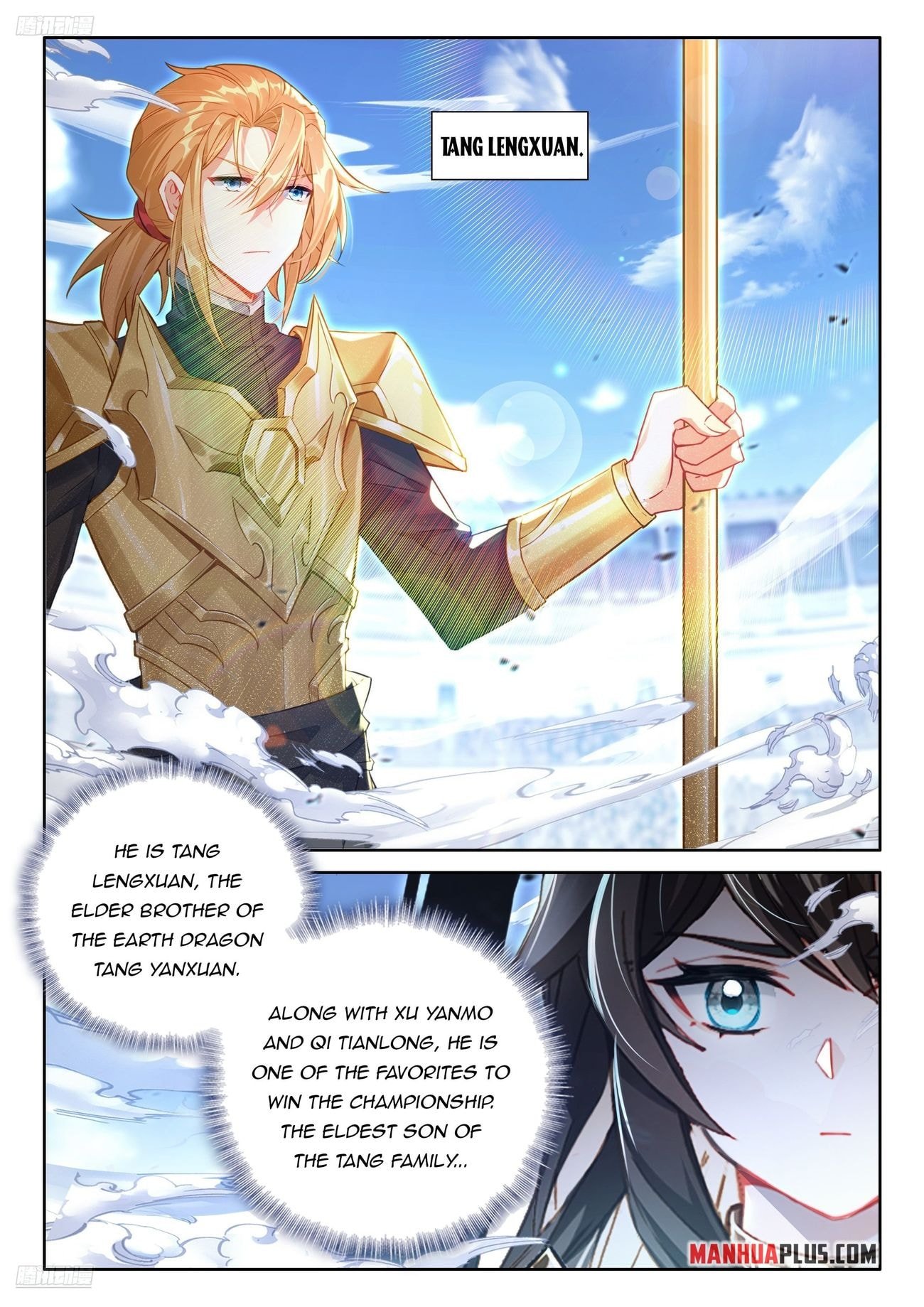 Page 5 of Chapter 482