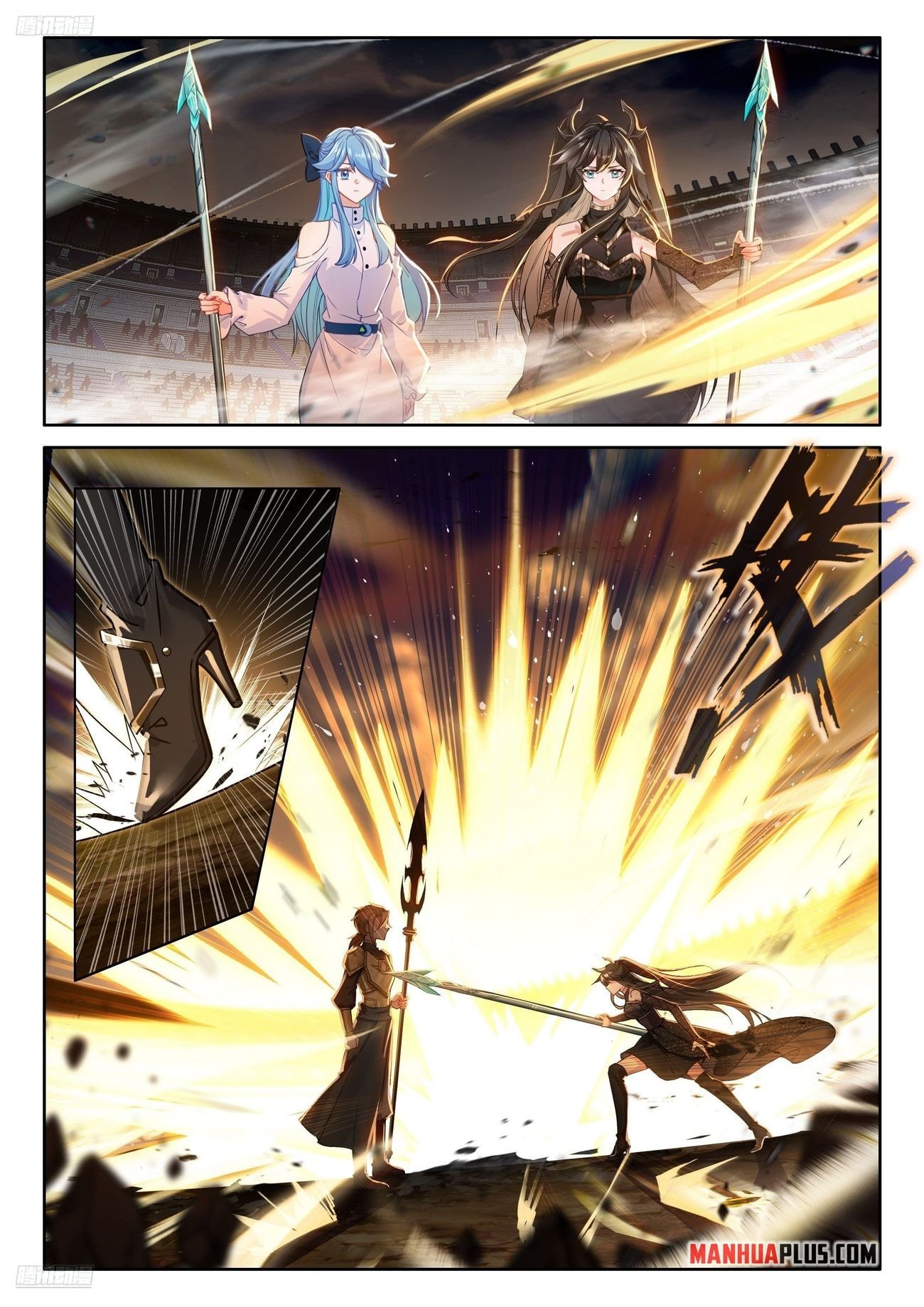 Page 6 of Chapter 482