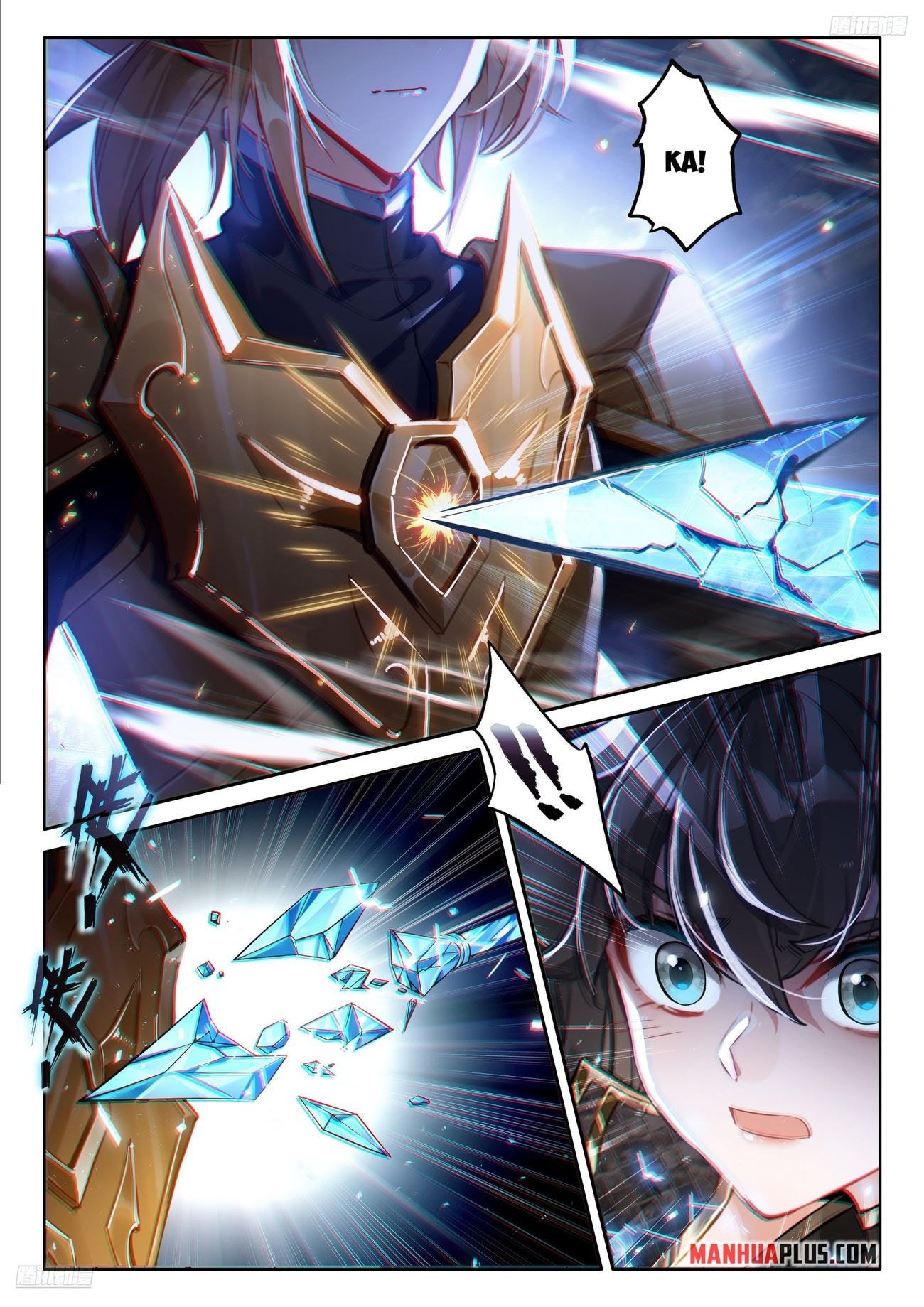 Page 7 of Chapter 482