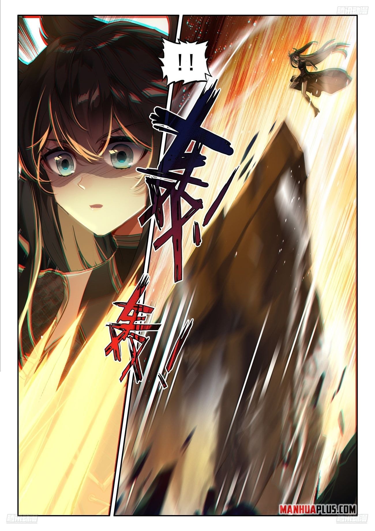 Page 9 of Chapter 482