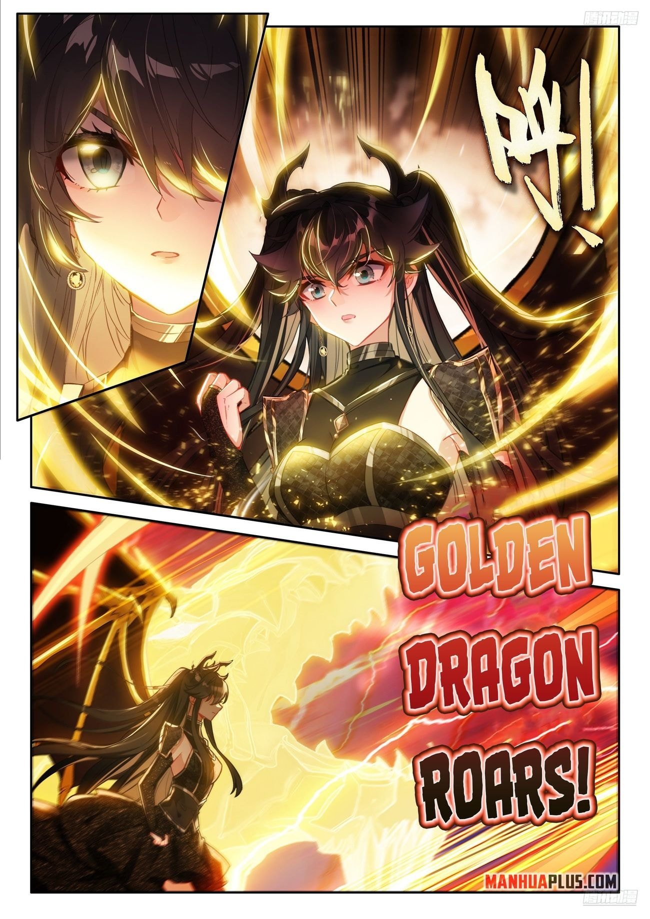 Page 3 of Chapter 482.5