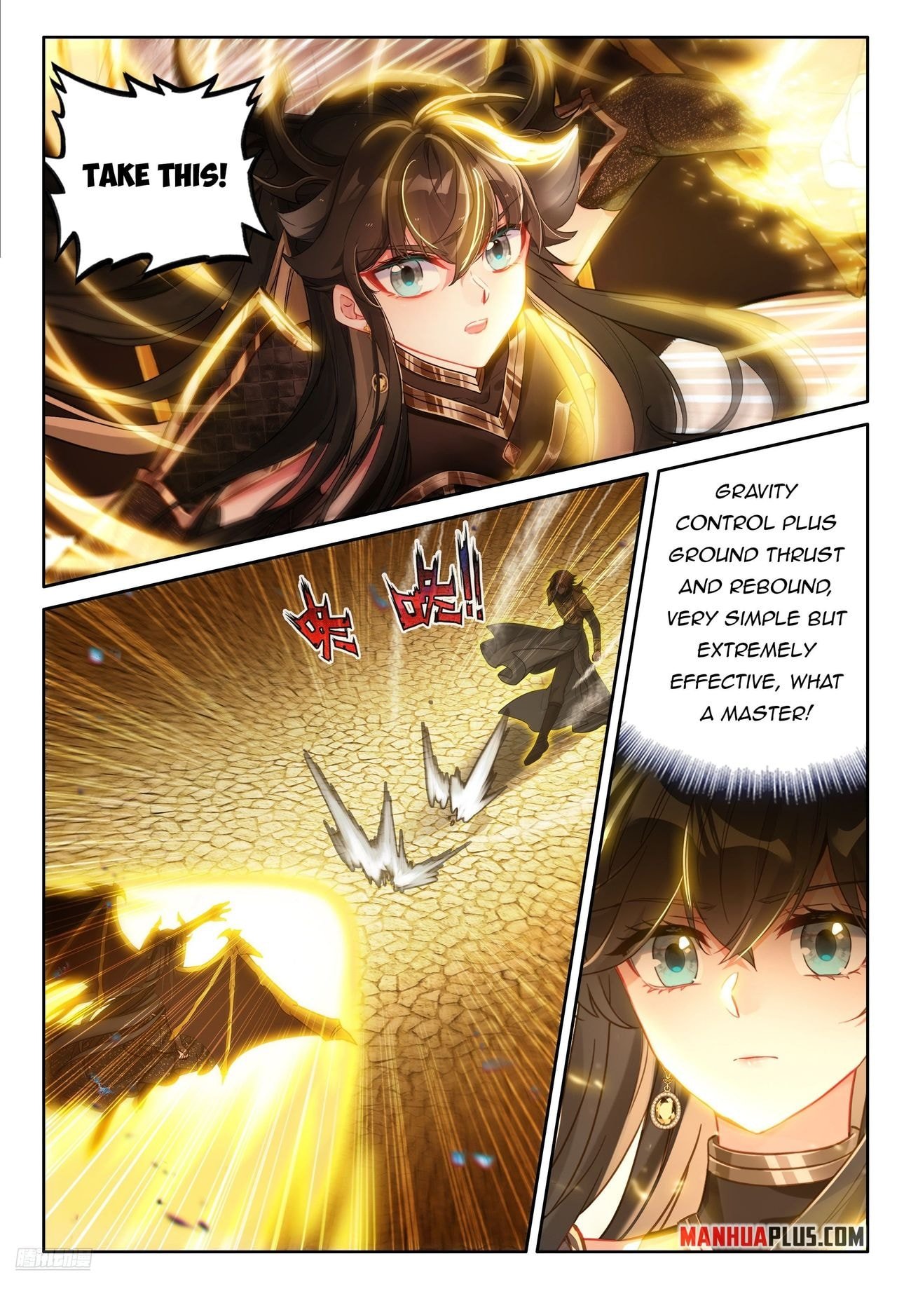 Page 4 of Chapter 482.5