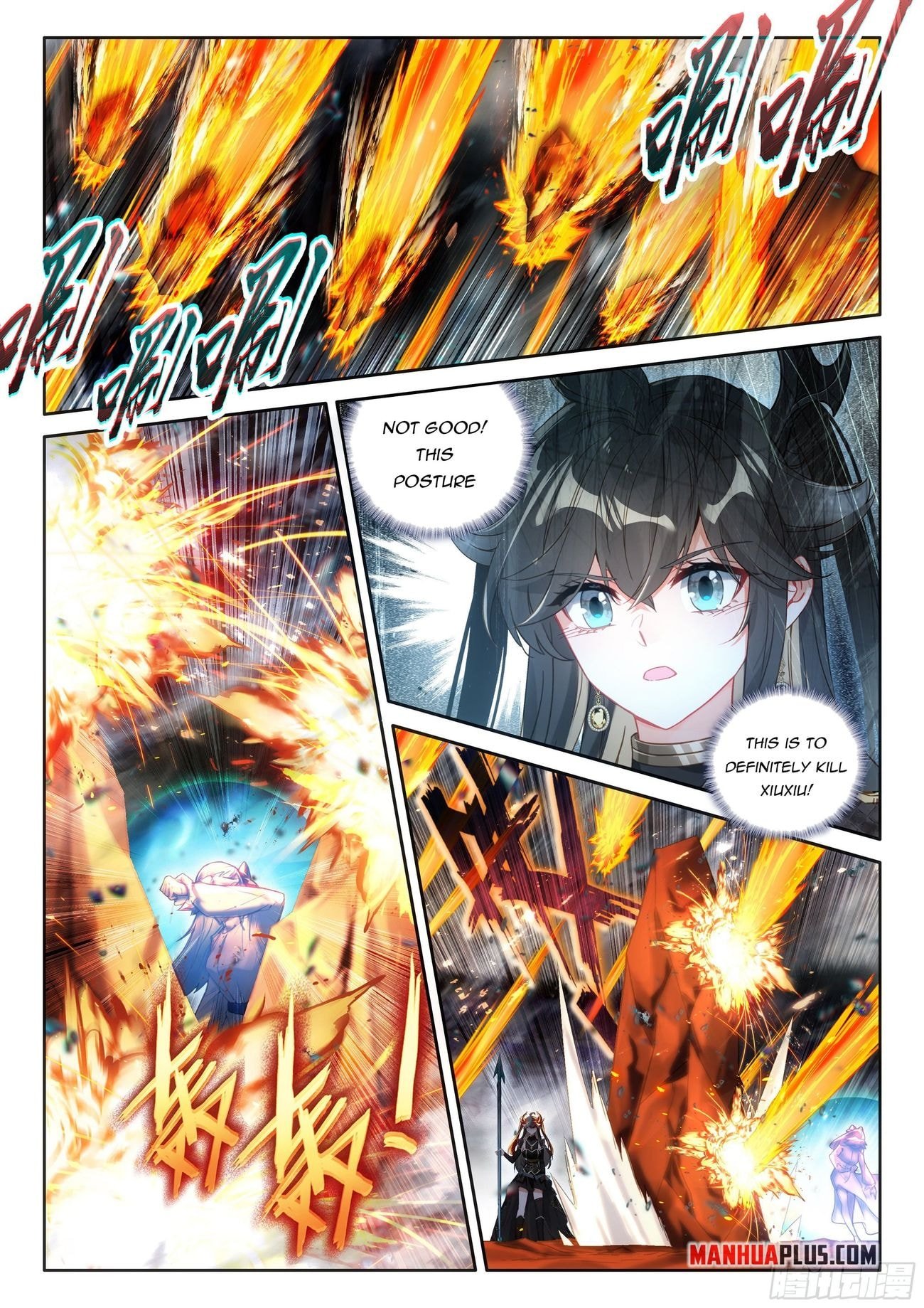 Page 6 of Chapter 482.5