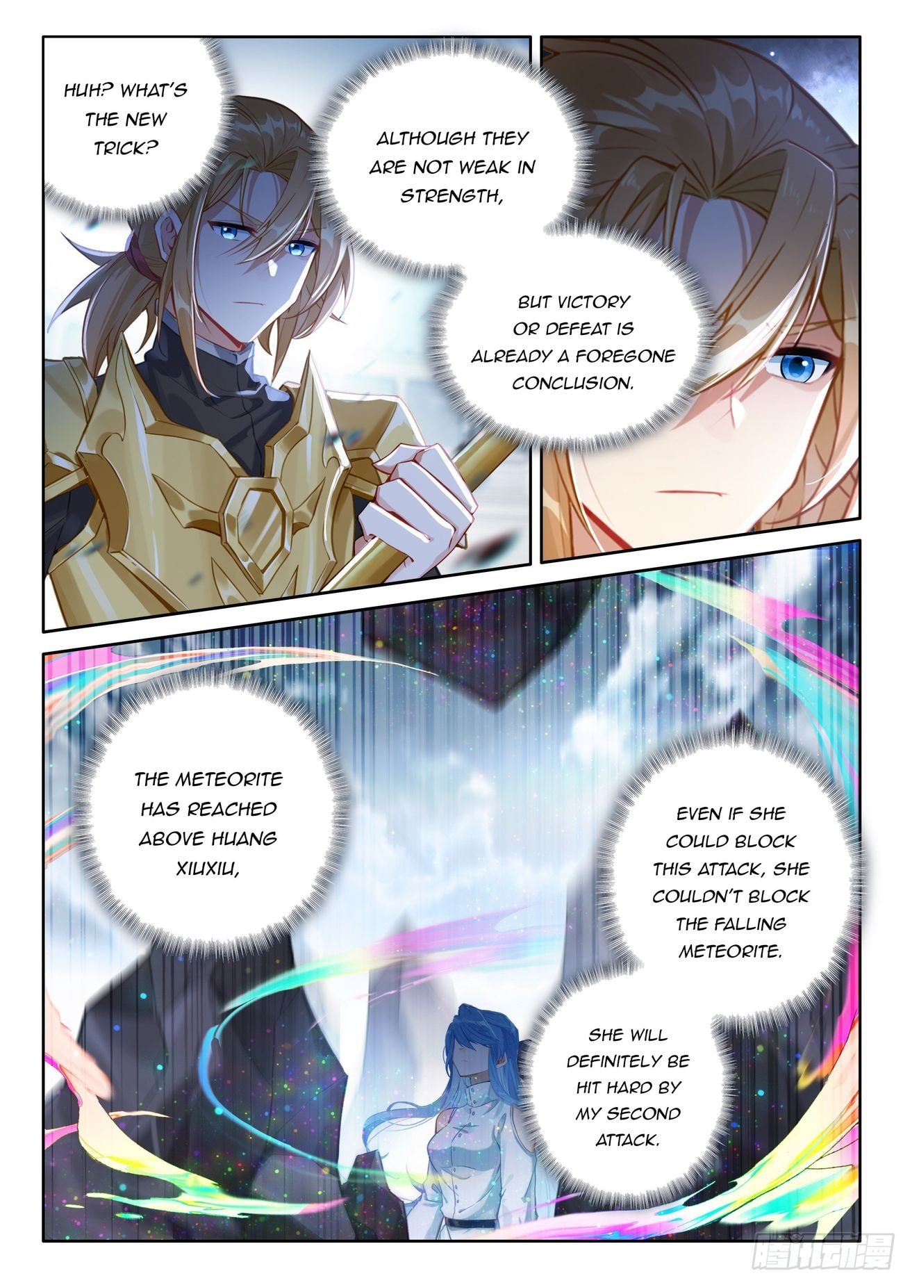 Page 8 of Chapter 482.5