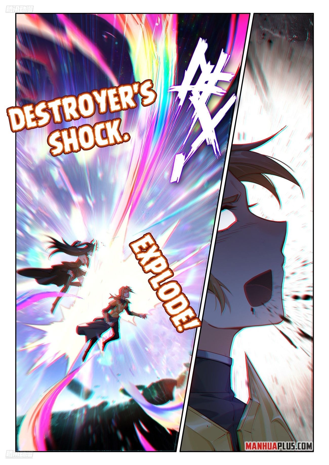 Page 3 of Chapter 483