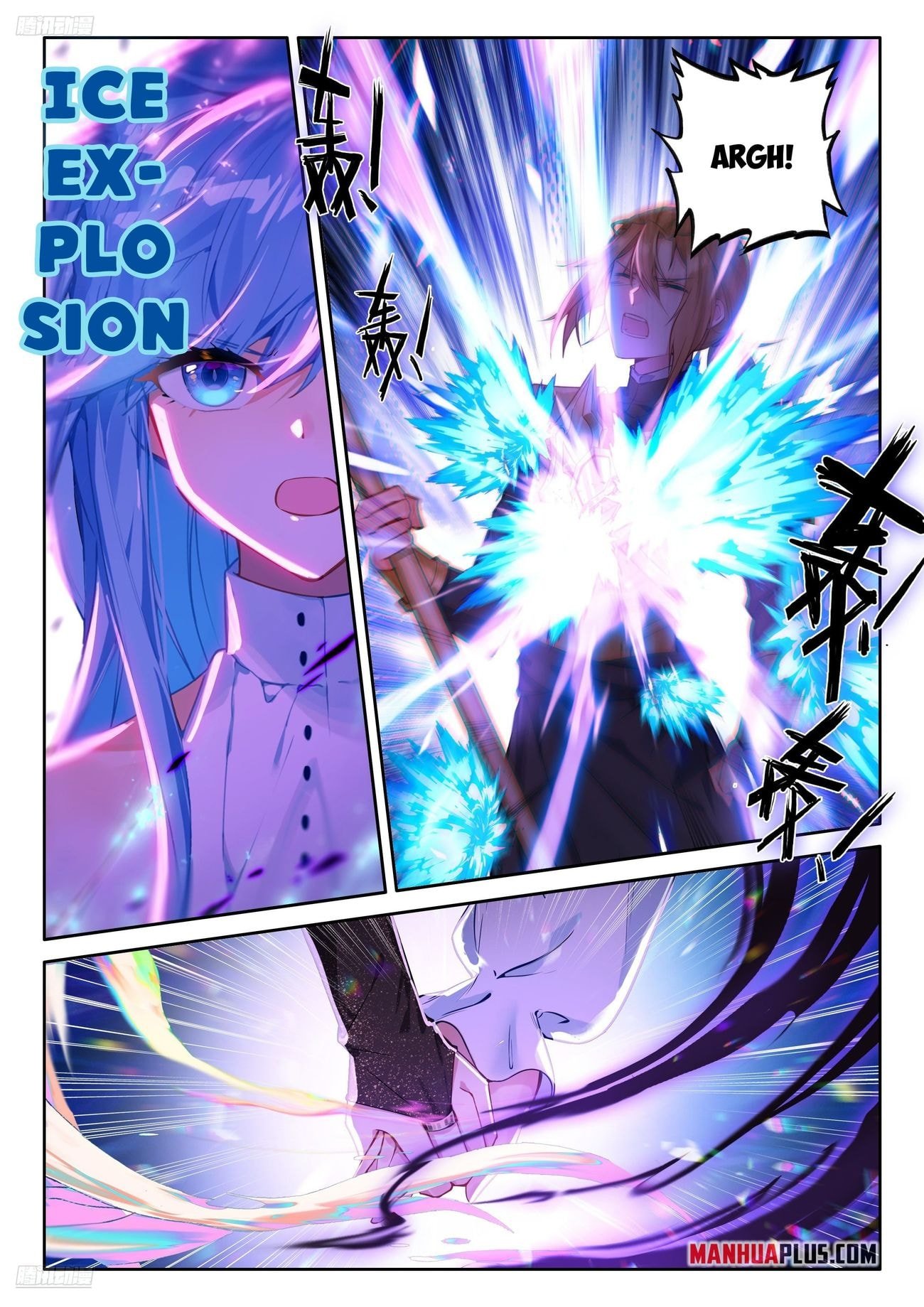 Page 5 of Chapter 483