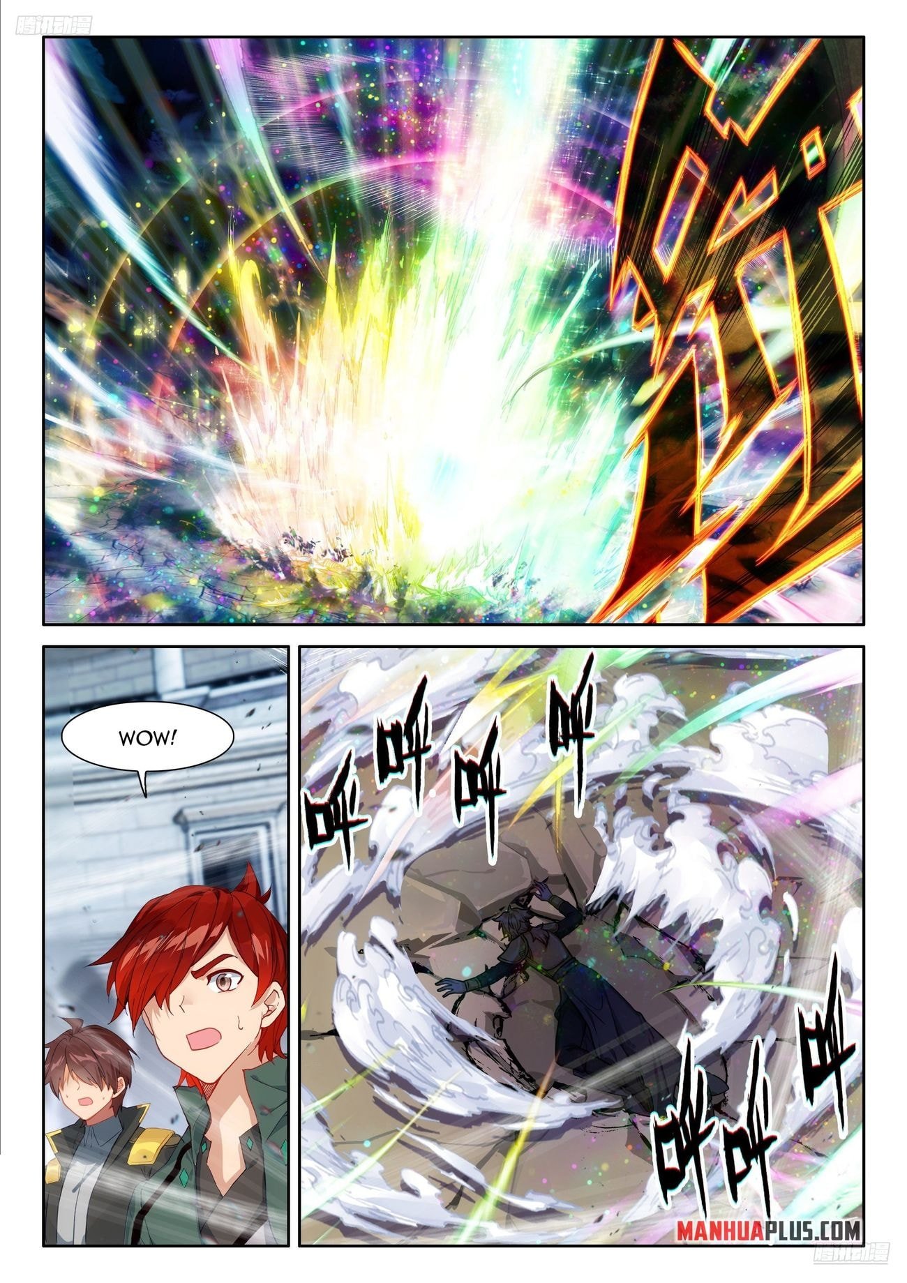 Page 7 of Chapter 483