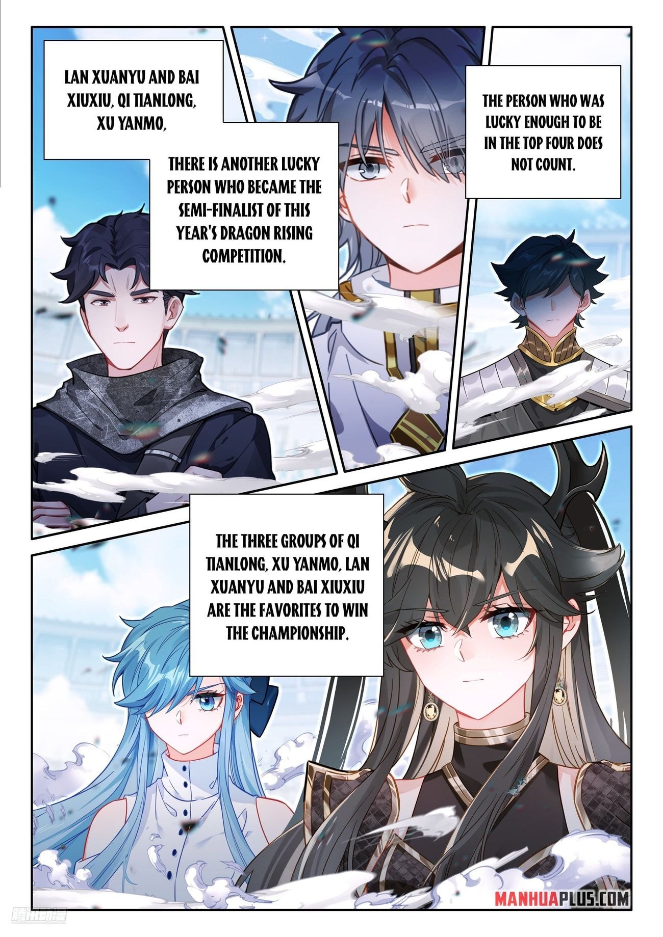 Page 3 of Chapter 483.5