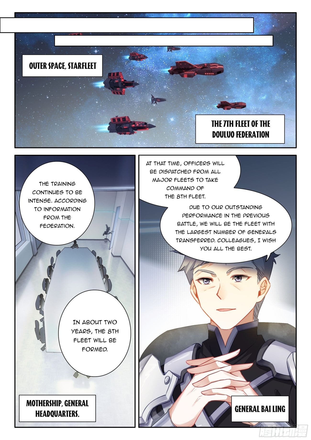 Page 5 of Chapter 483.5