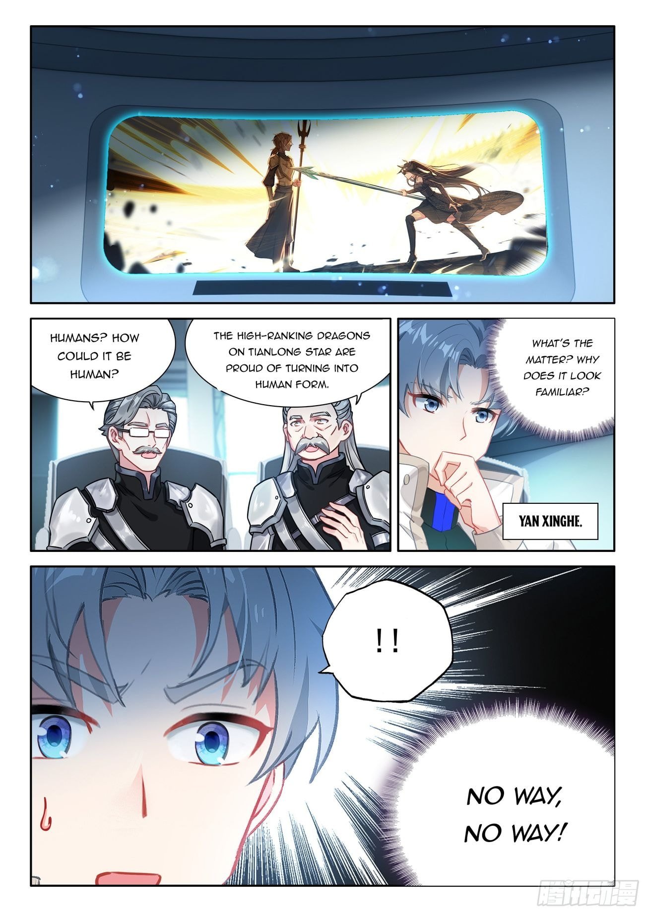 Page 7 of Chapter 483.5