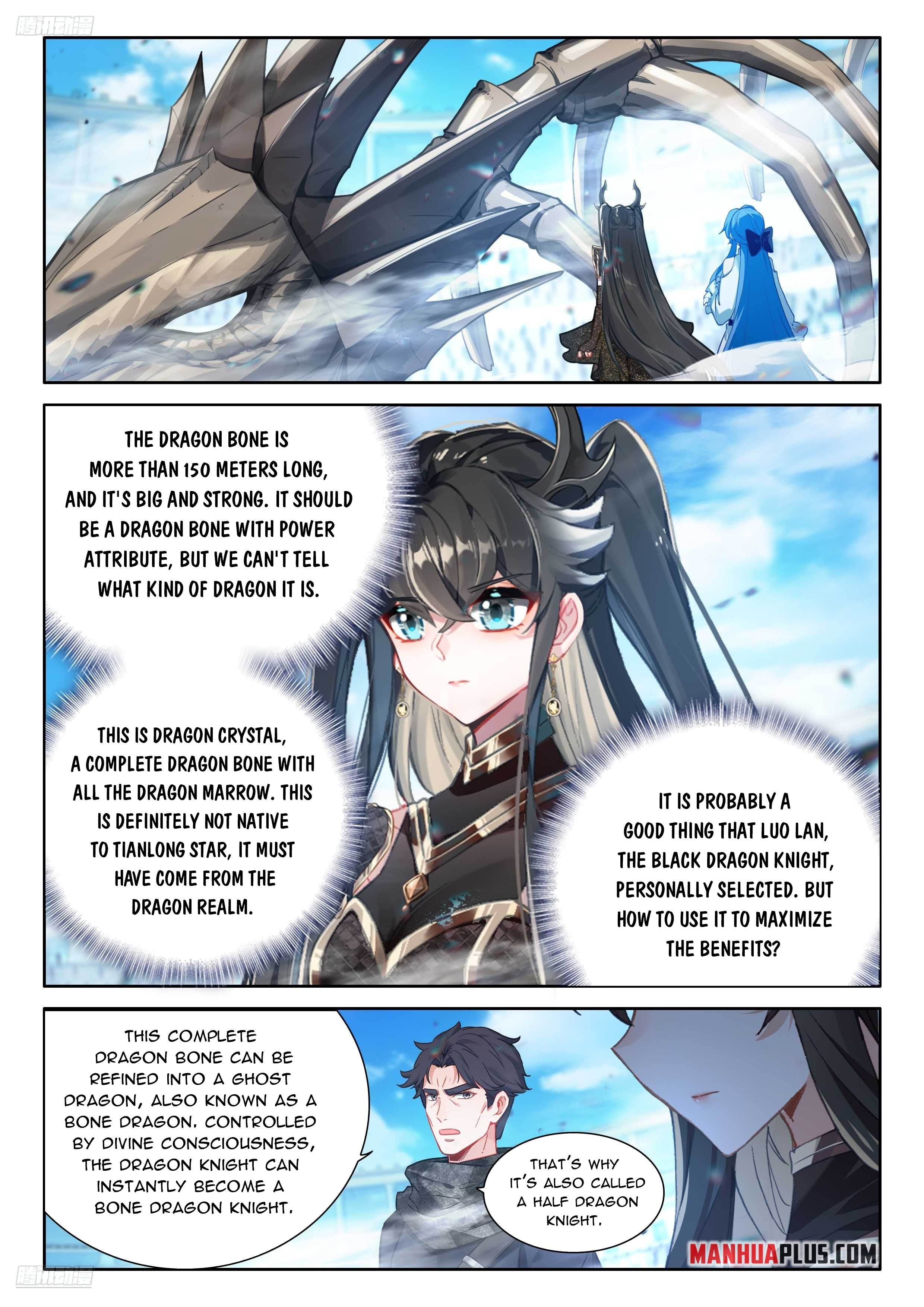 Page 4 of Chapter 484