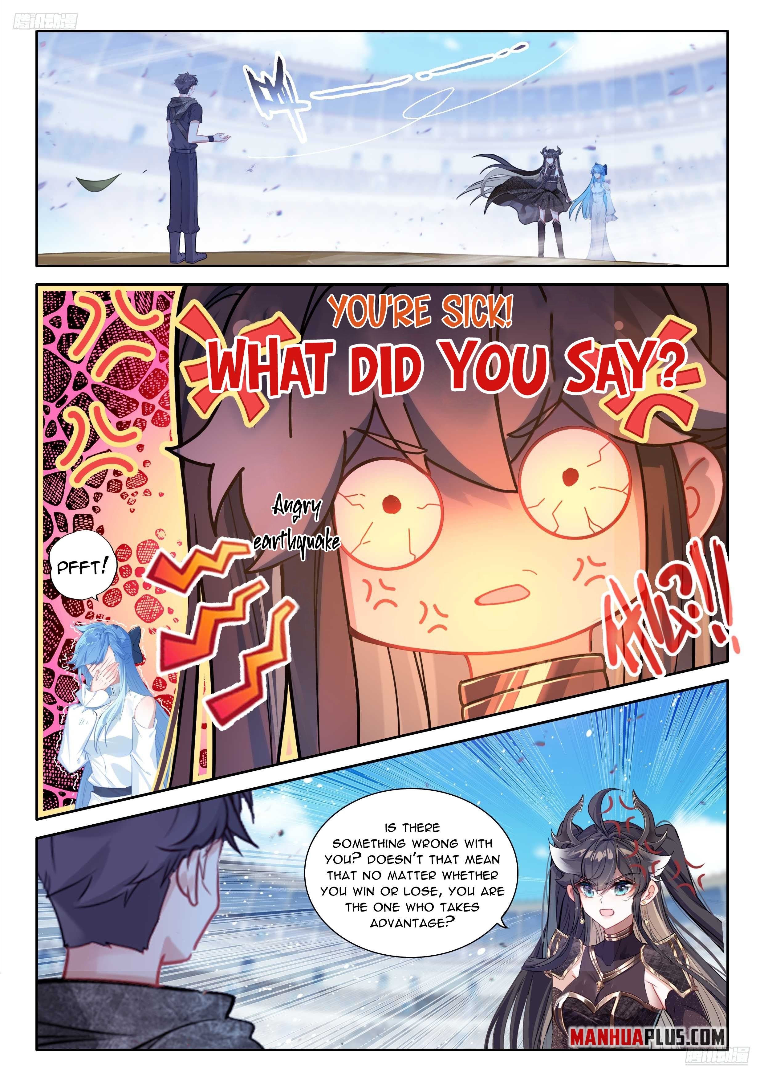 Page 7 of Chapter 484