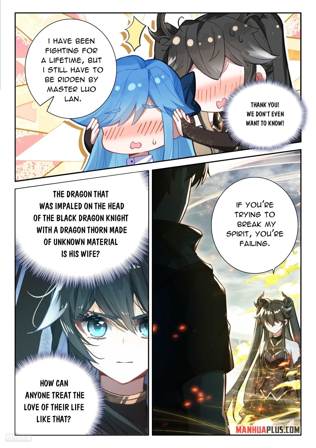 Page 3 of Chapter 484.5